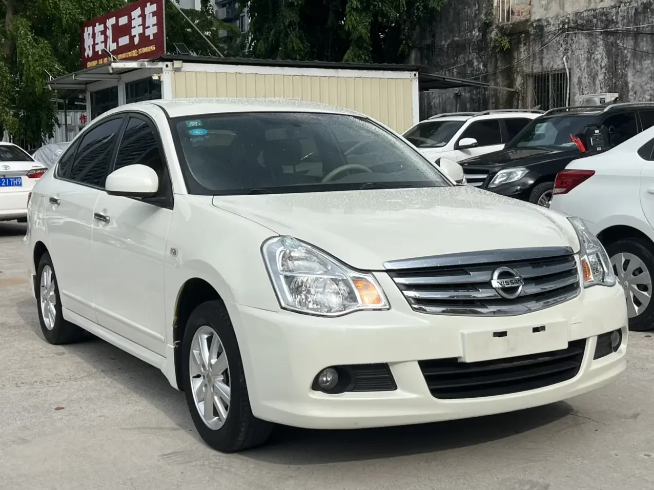 Nissan Sylphy