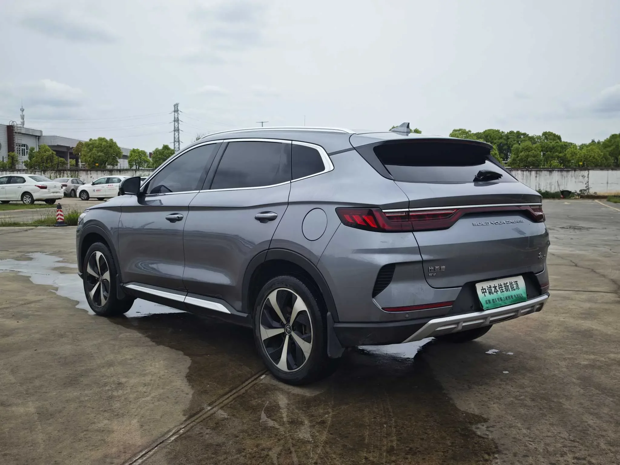 BYD Song PLUS EV