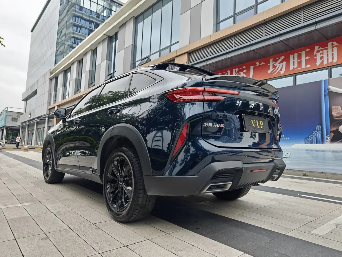 Haval H6S