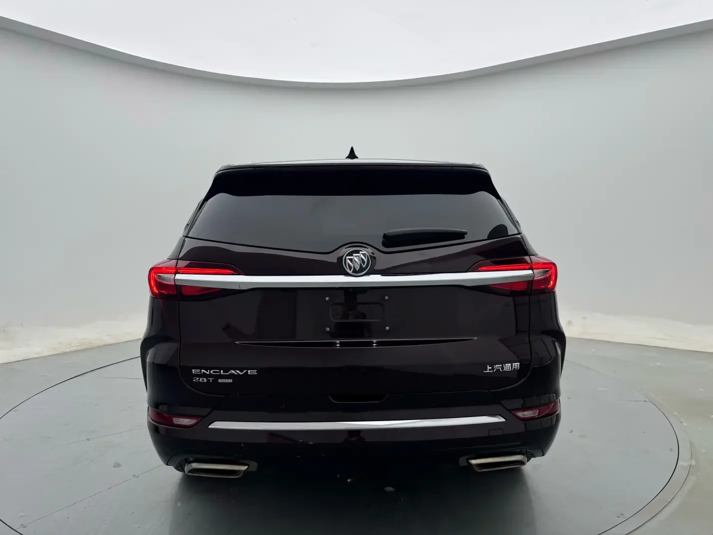 Buick Angke Banner