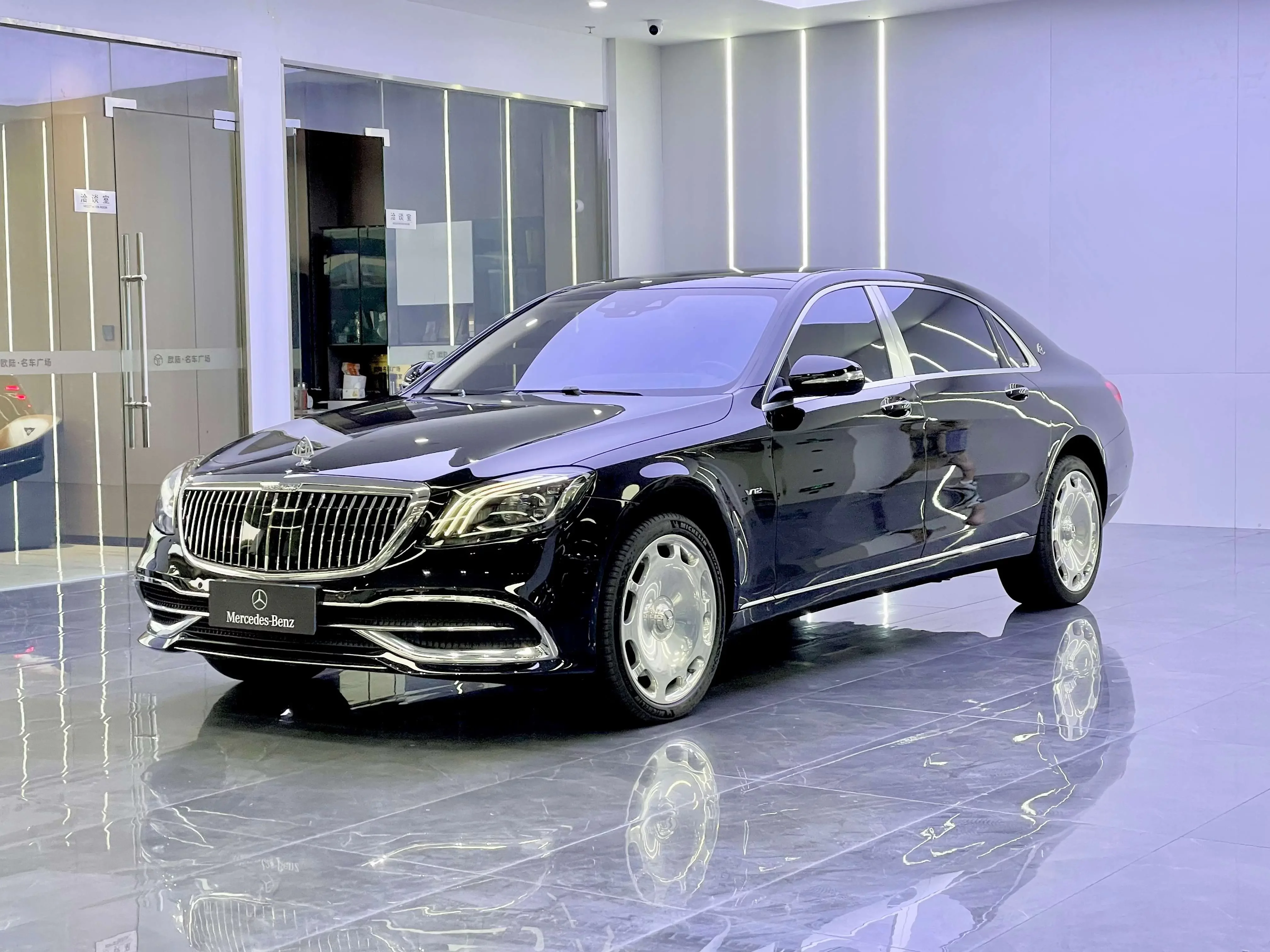 Mercedes-Benz Maybach S-Class