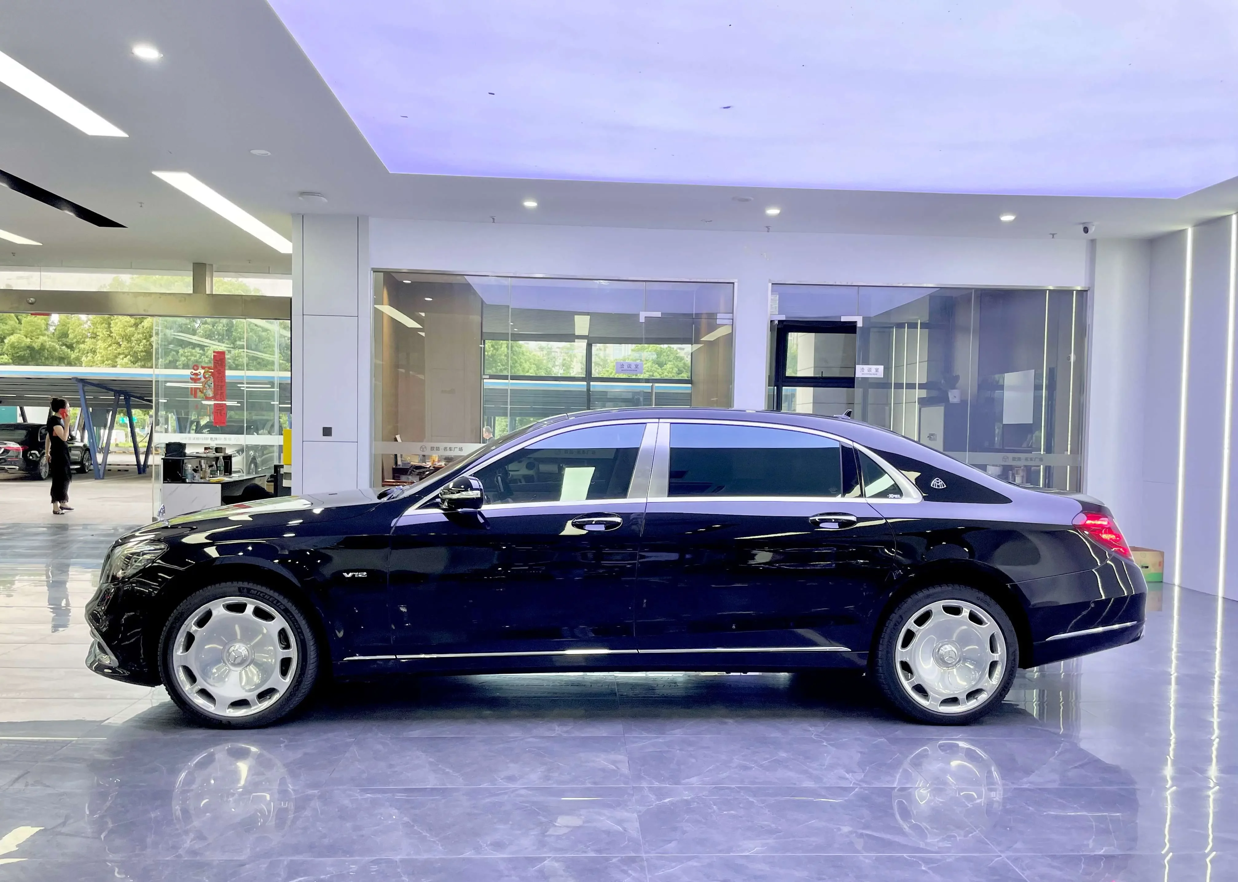 Mercedes-Benz Maybach S-Class