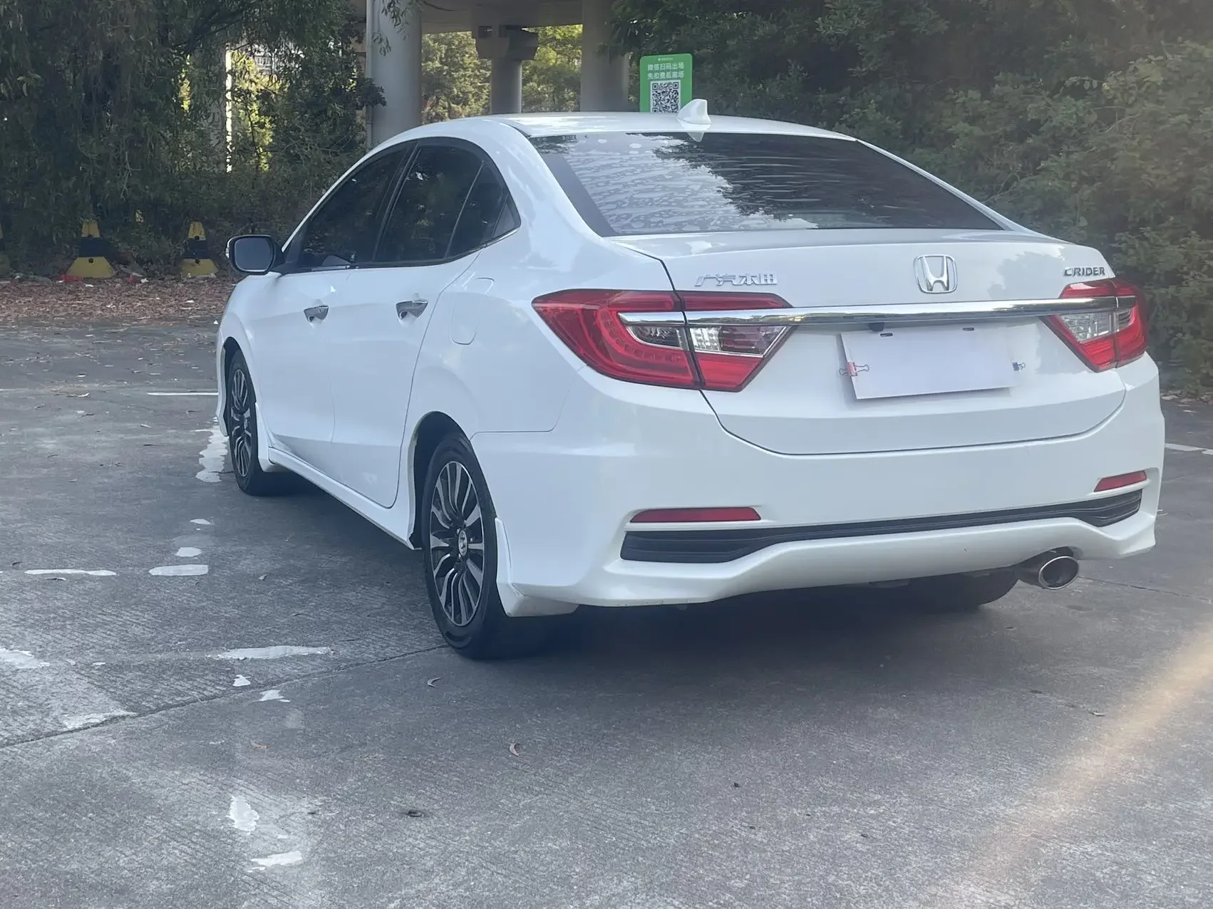 Honda Crider