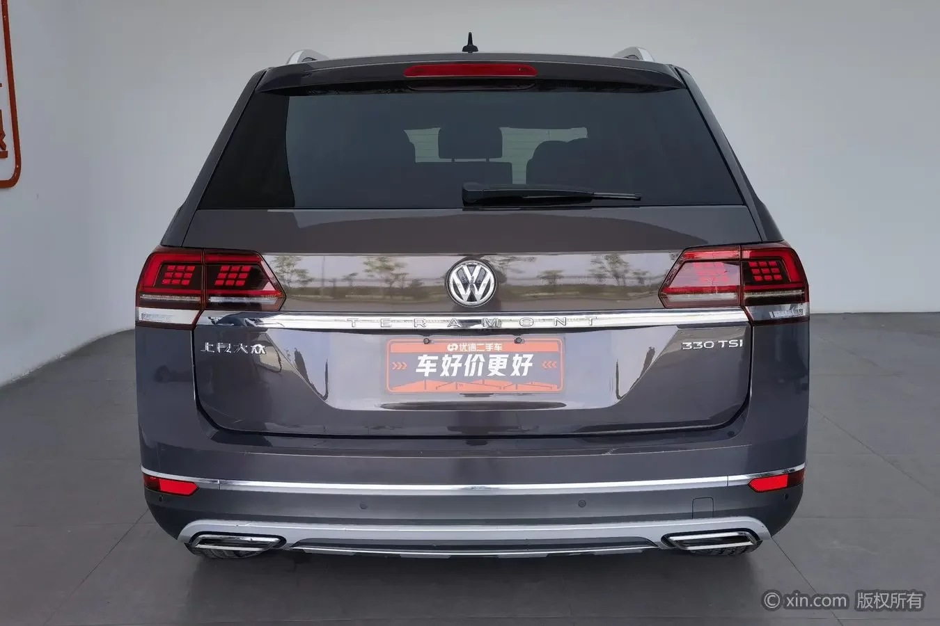Volkswagen Teramont