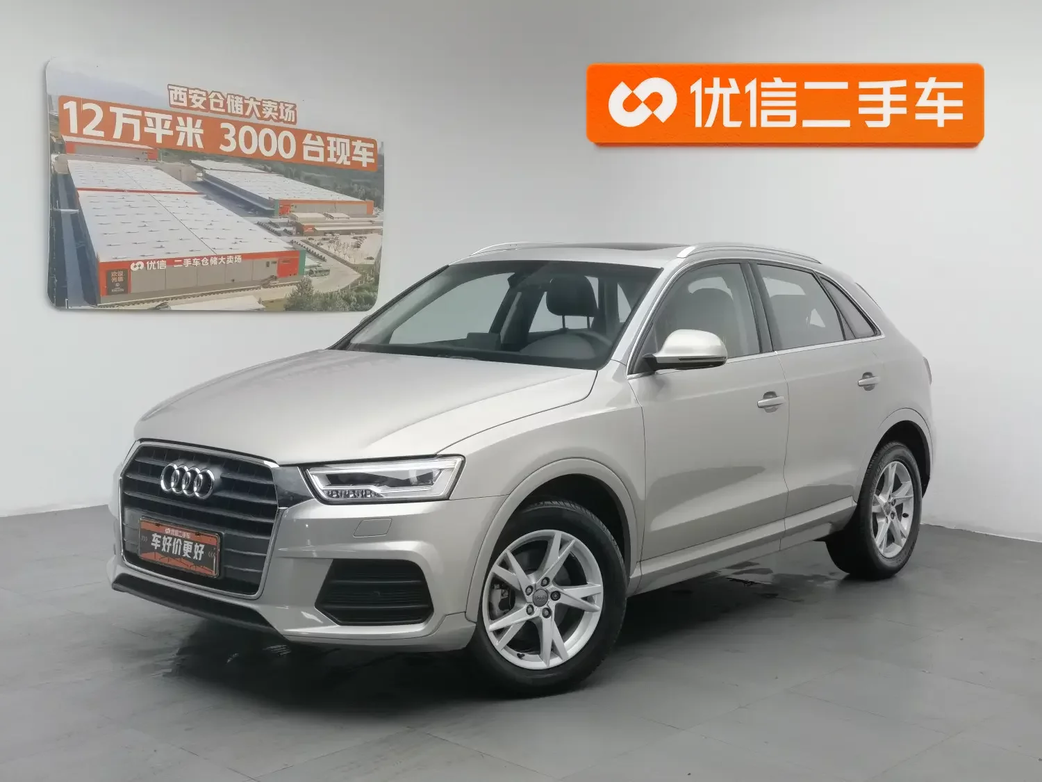 Audi Q3