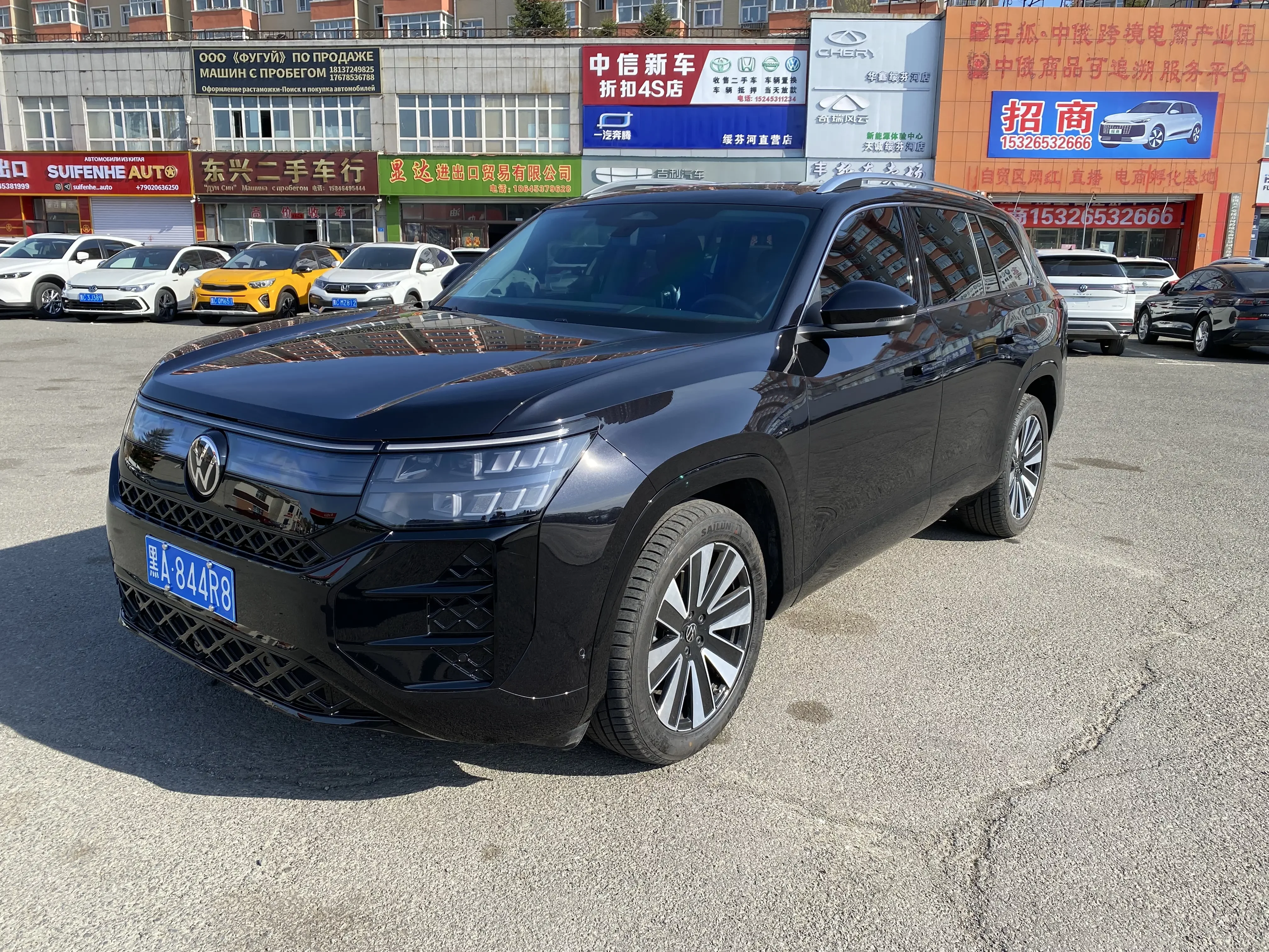 Volkswagen Teramont