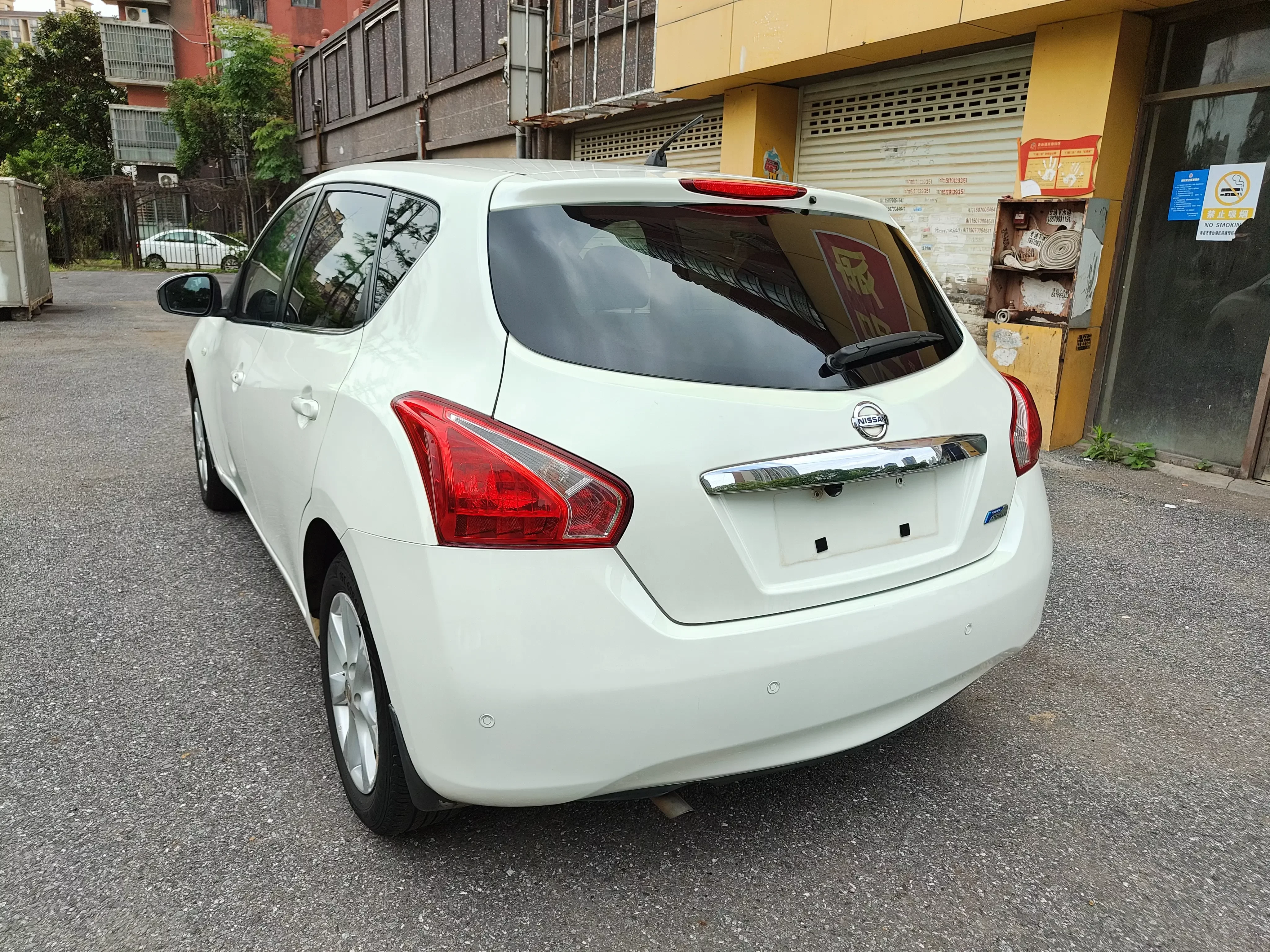 Nissan Tiida