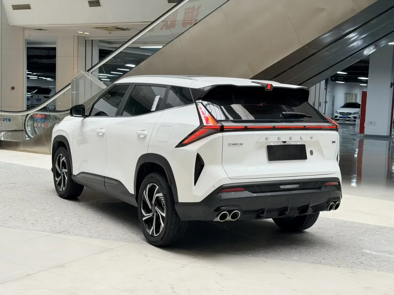 Geely Atlas