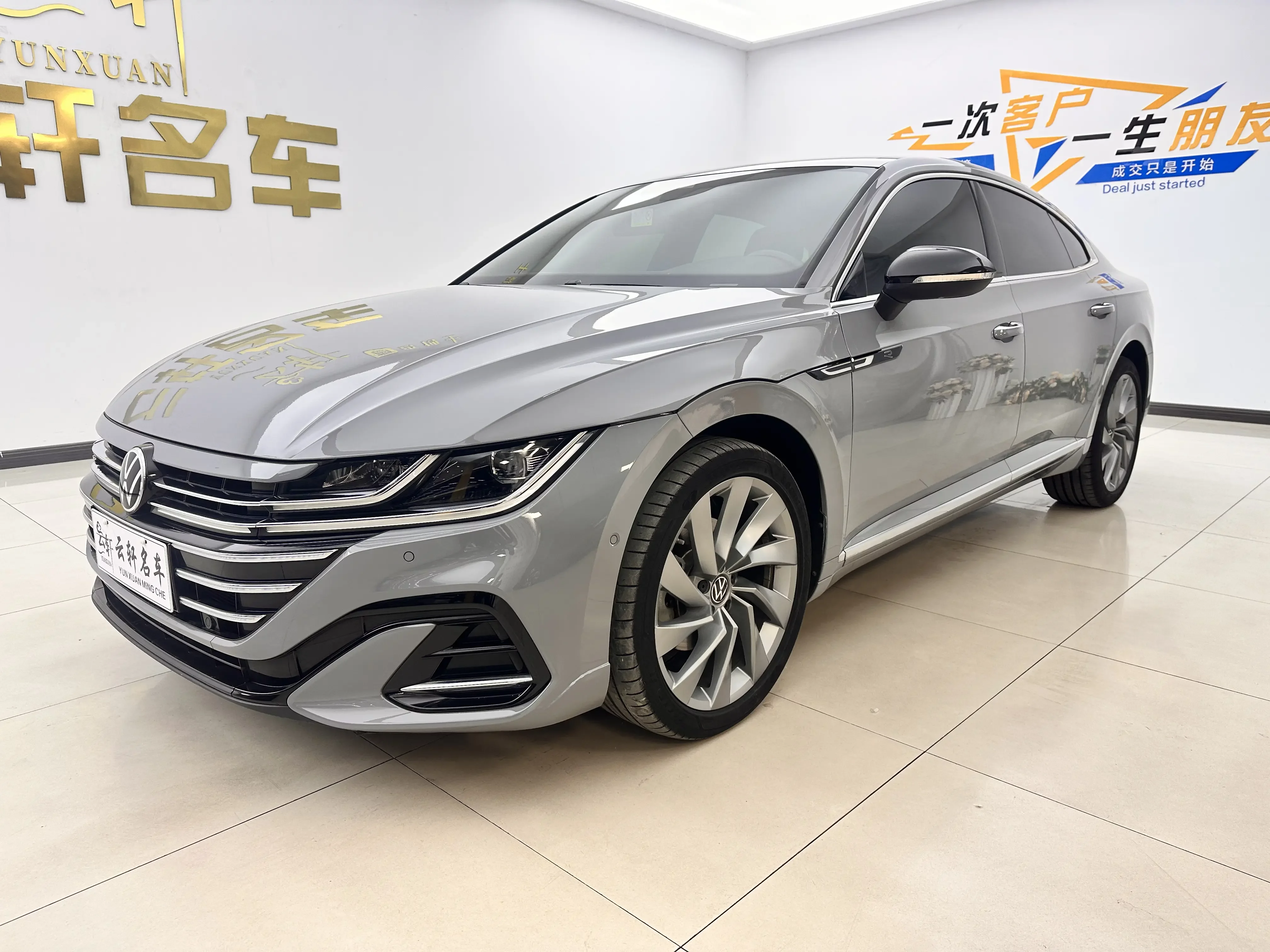 Volkswagen Arteon
