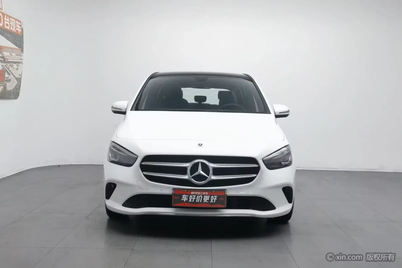 Mercedes-Benz B Class