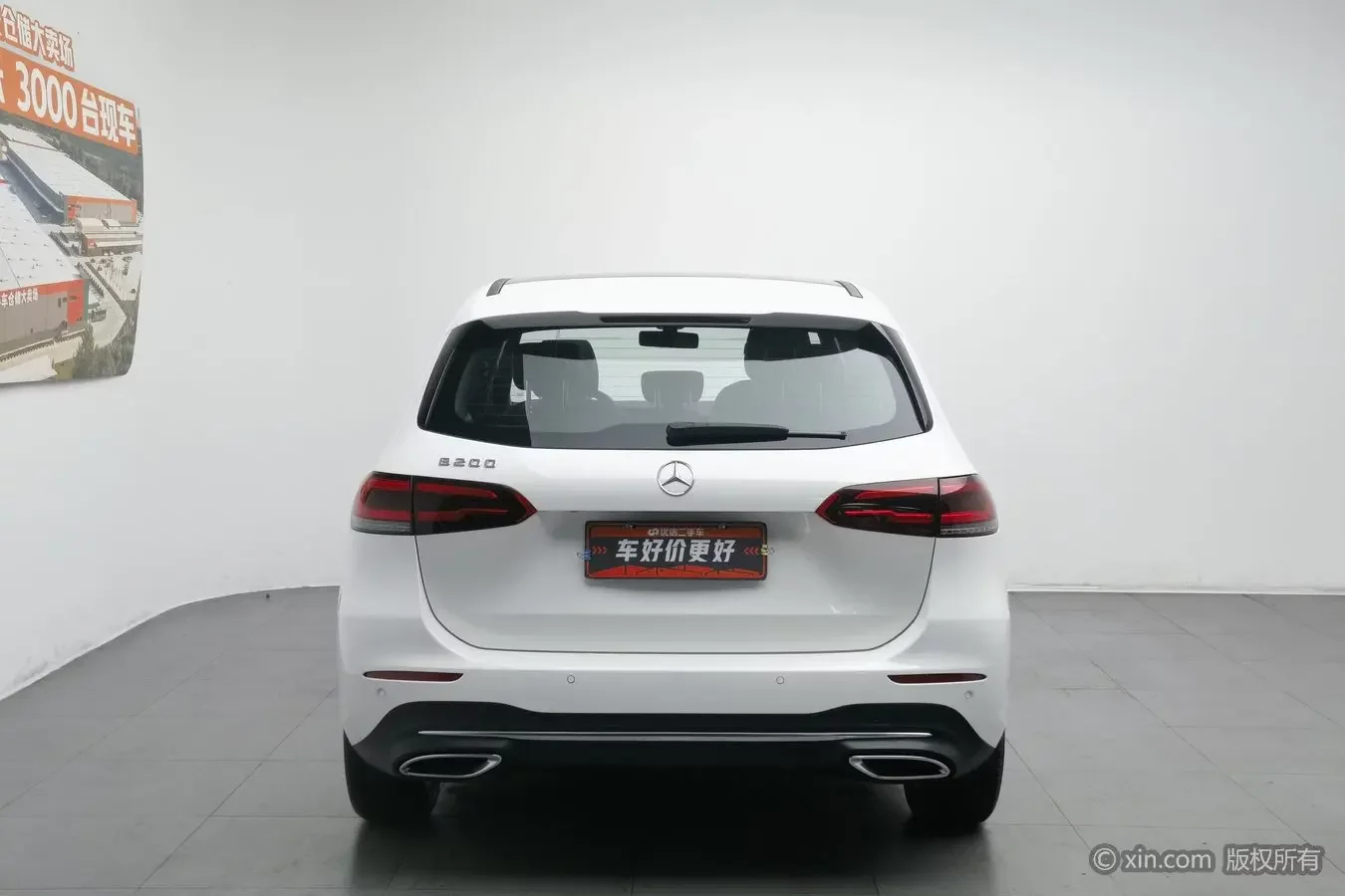Mercedes-Benz B Class