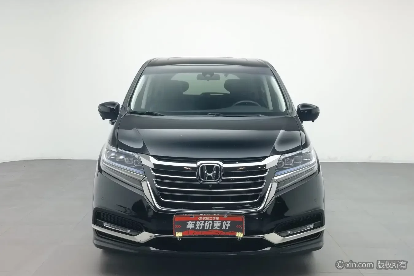 Honda Elysion