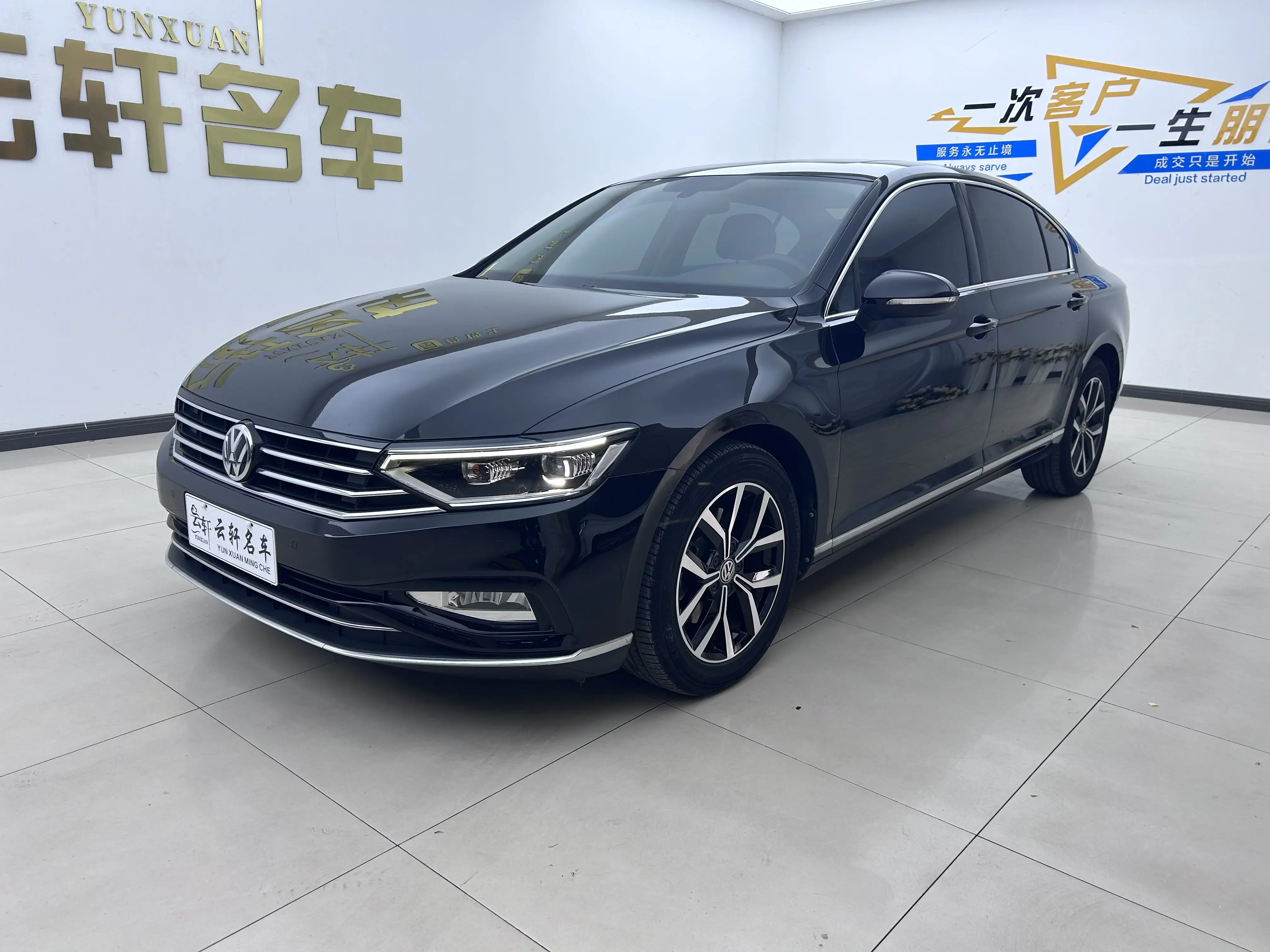 Volkswagen Magotan