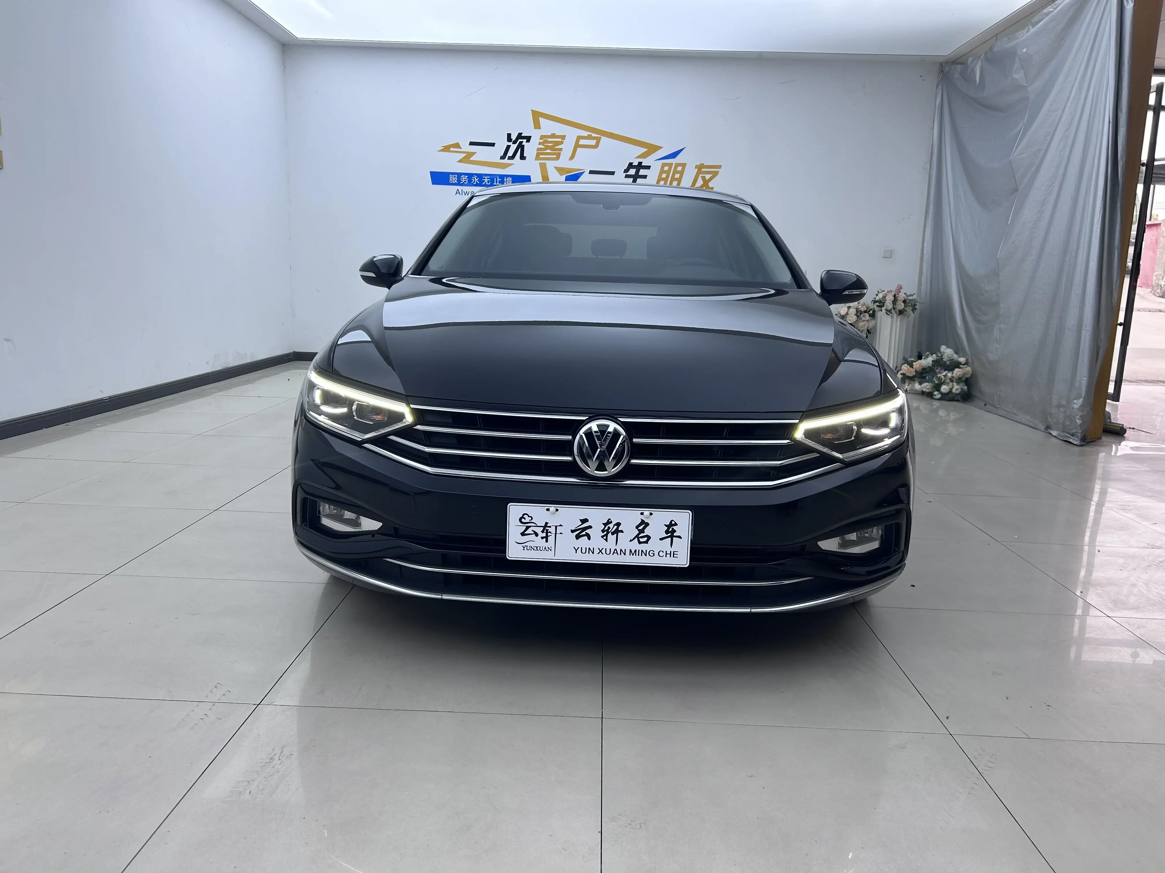 Volkswagen Magotan