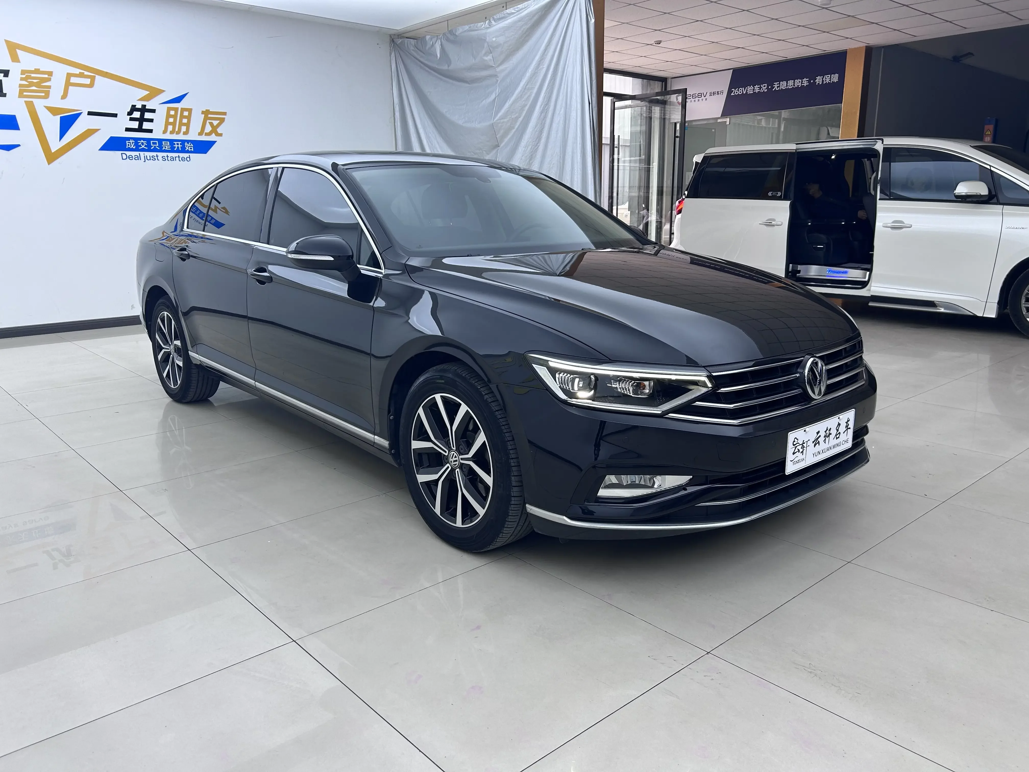 Volkswagen Magotan