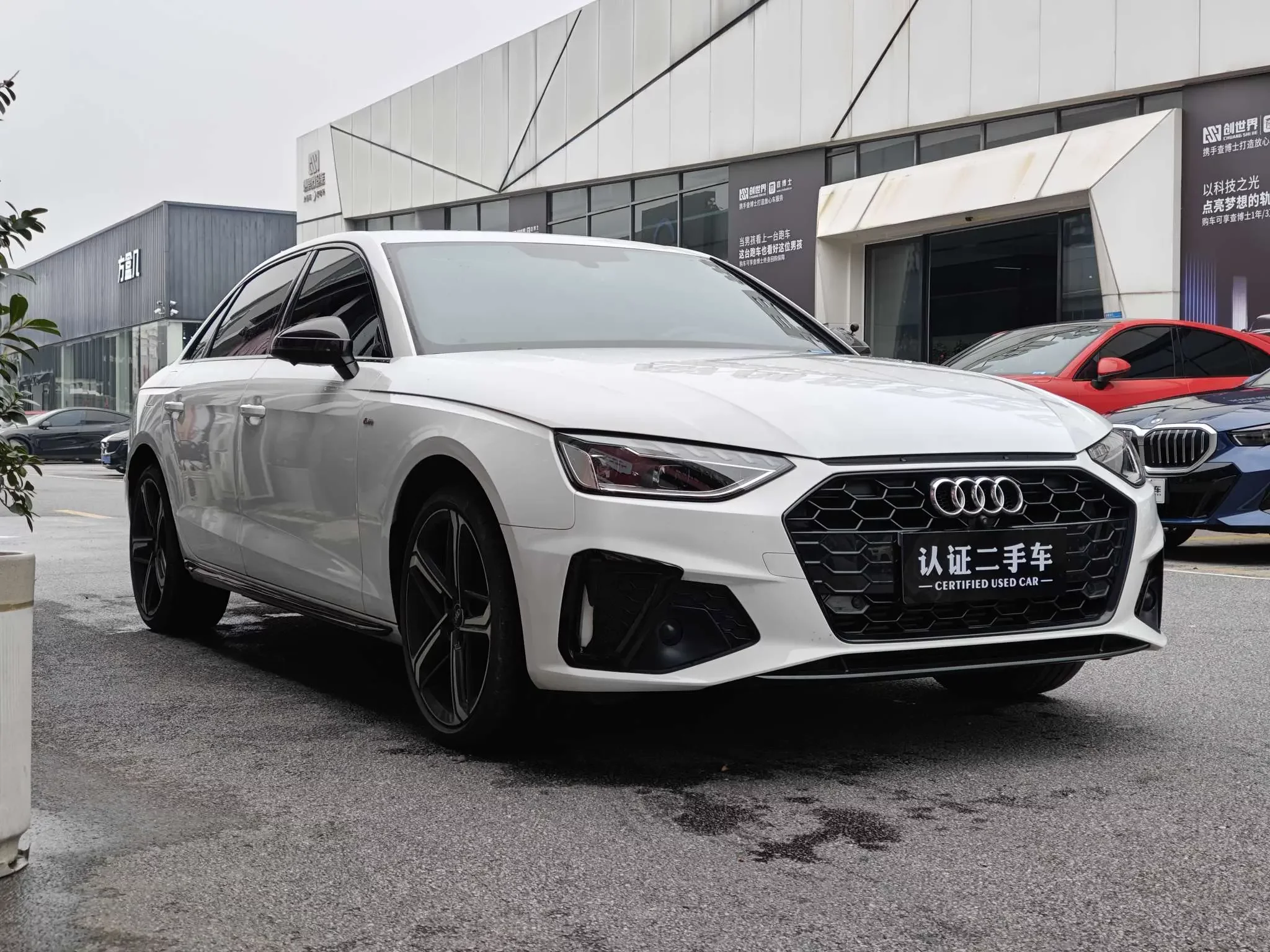 Audi A4L
