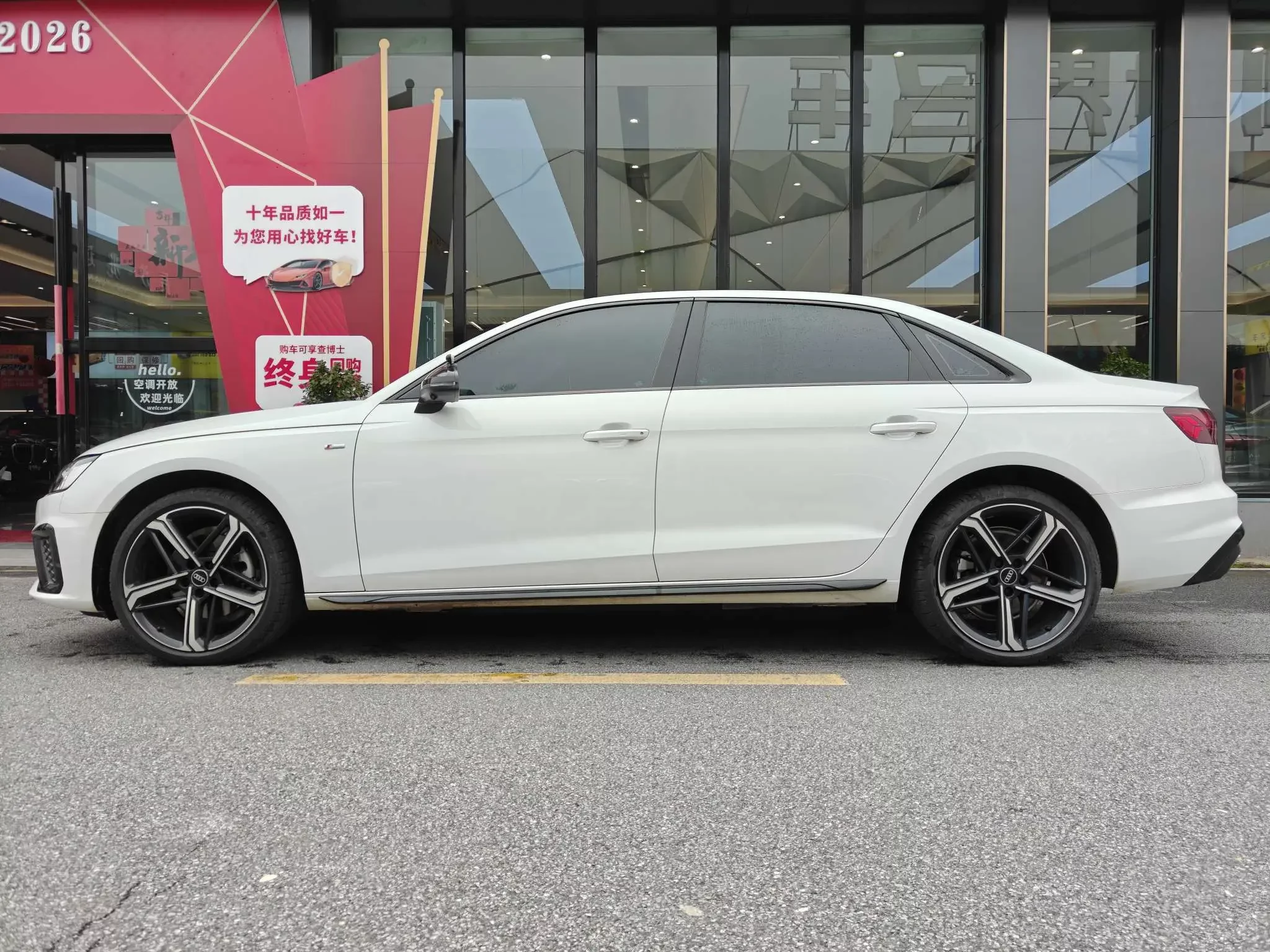 Audi A4L