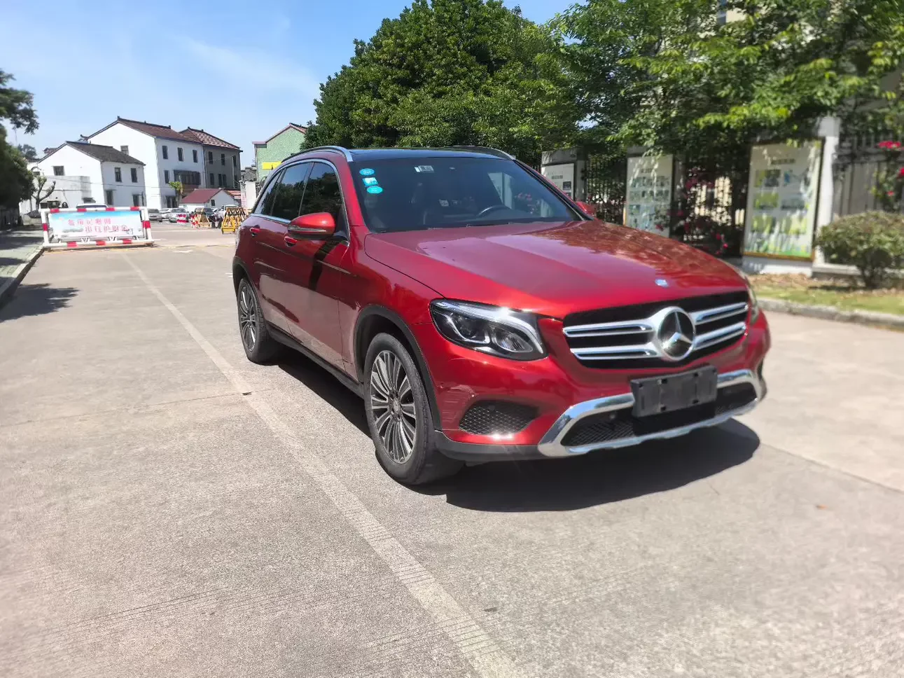 Mercedes-Benz GLC