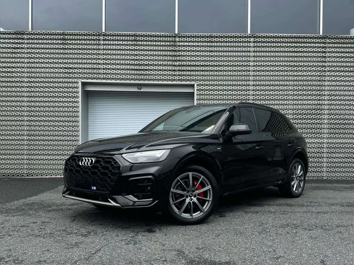 Audi Q5L