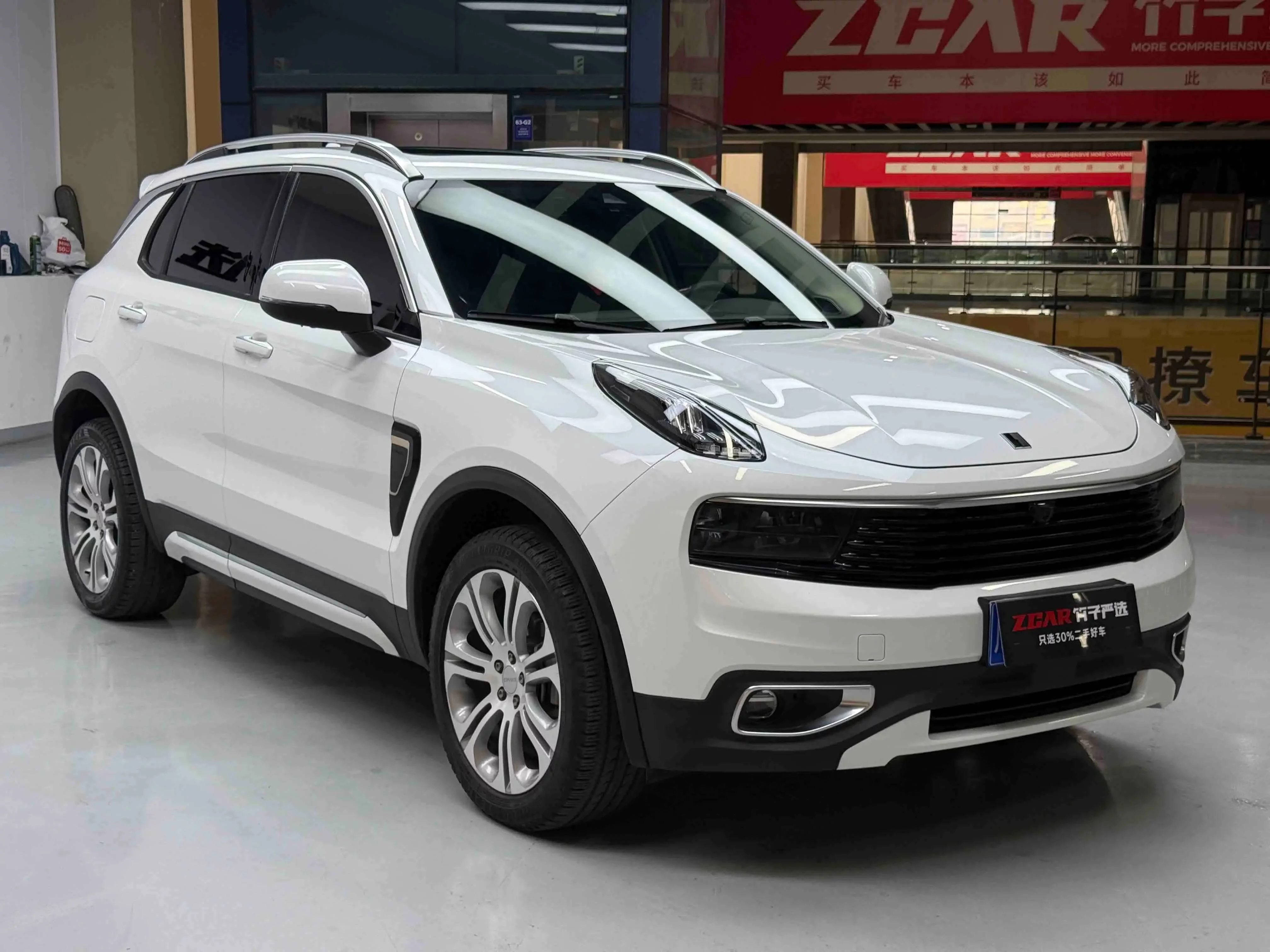 Lynk & Co 01