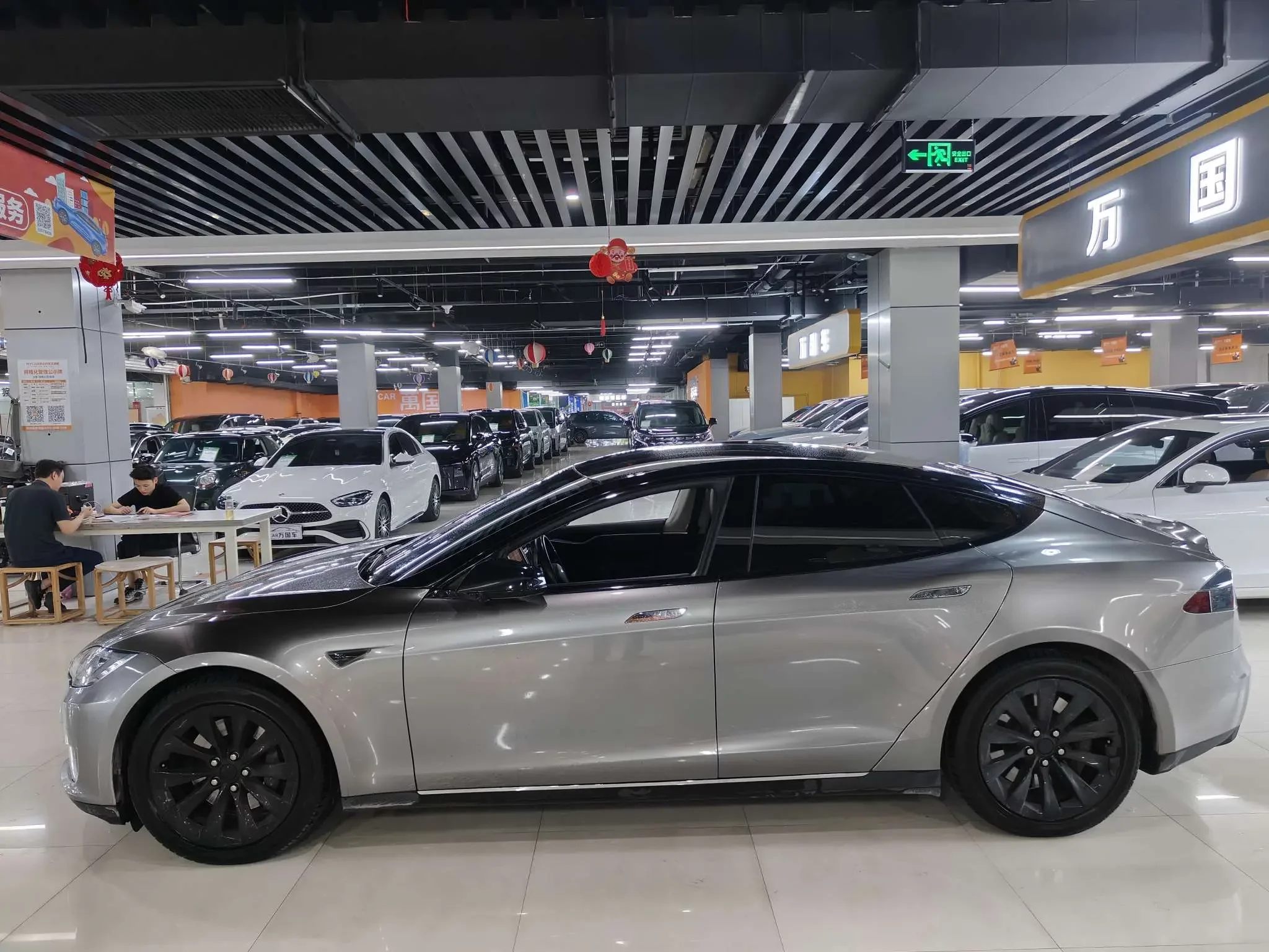 Tesla Model S
