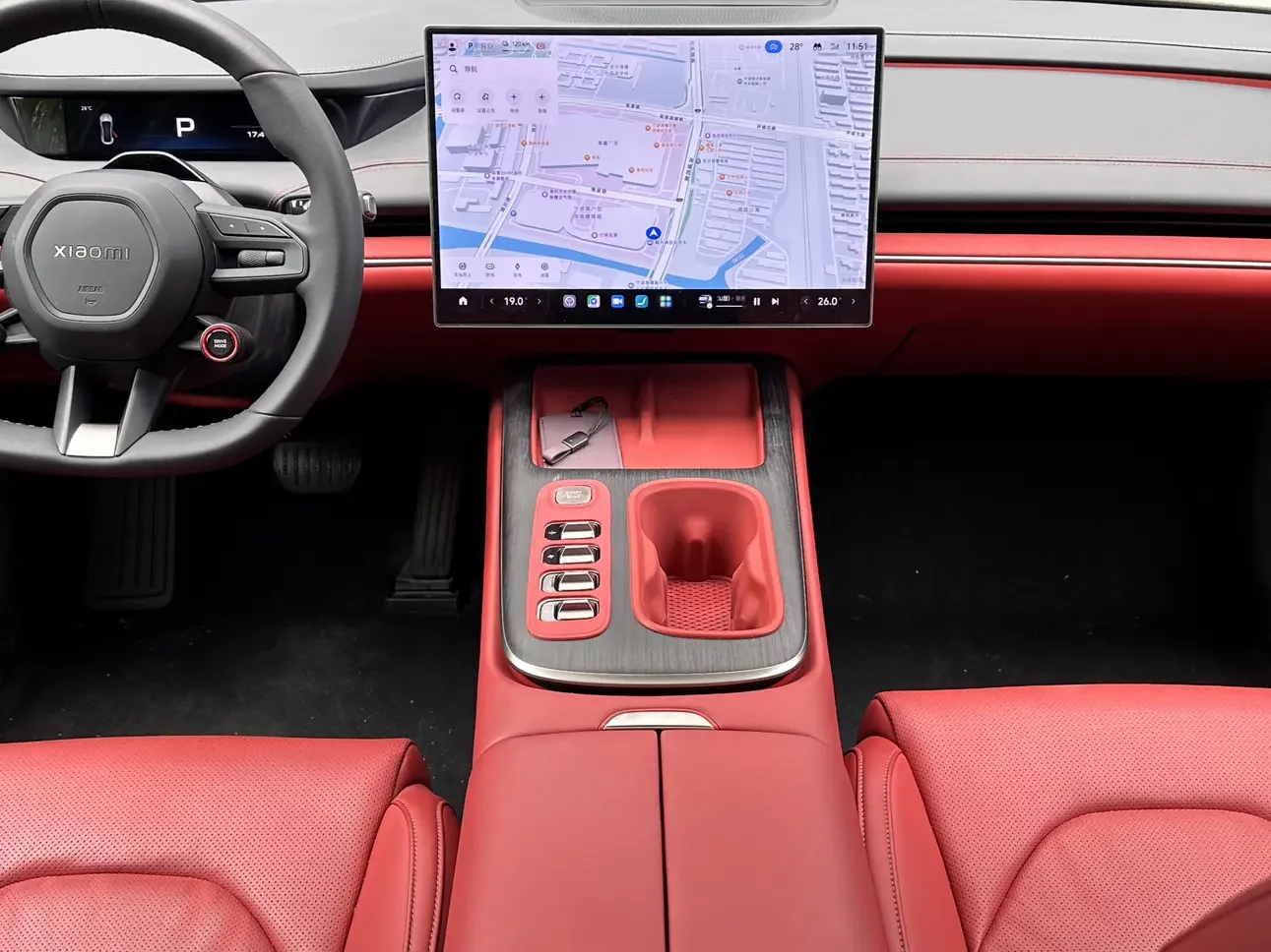 Xiaomi car Xiaomi SU7