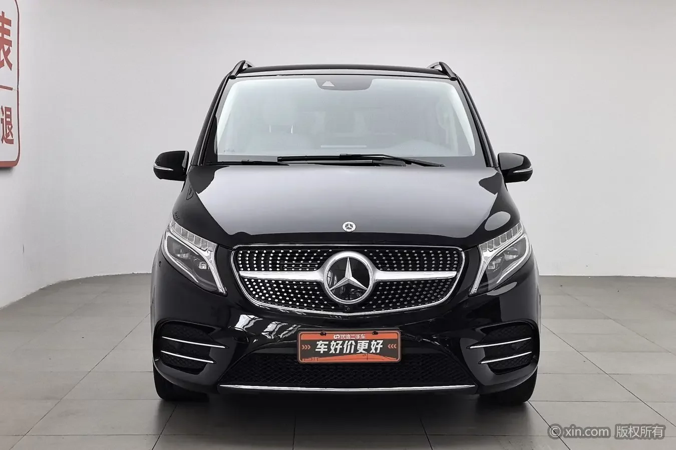 Mercedes-Benz V Class