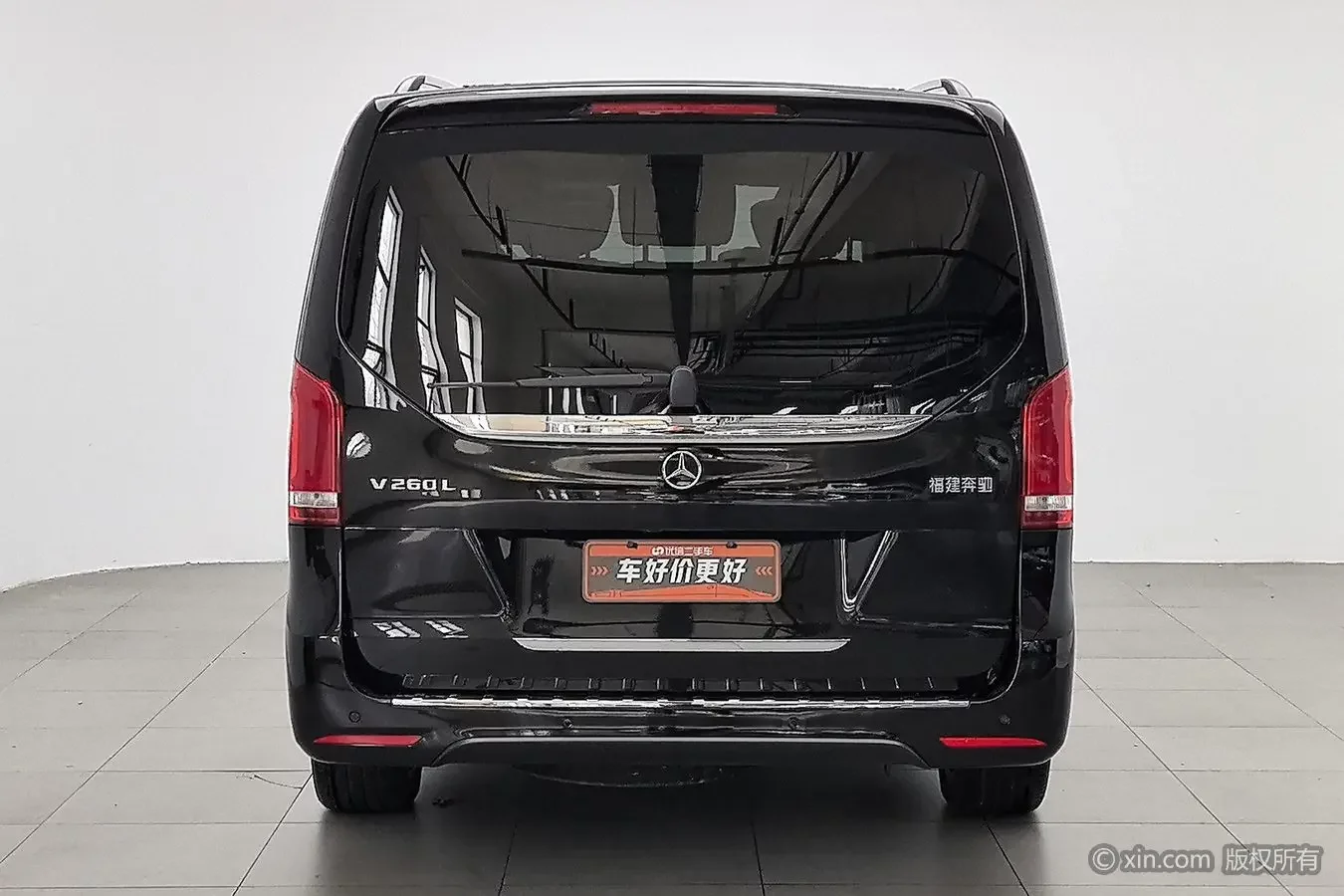 Mercedes-Benz V Class