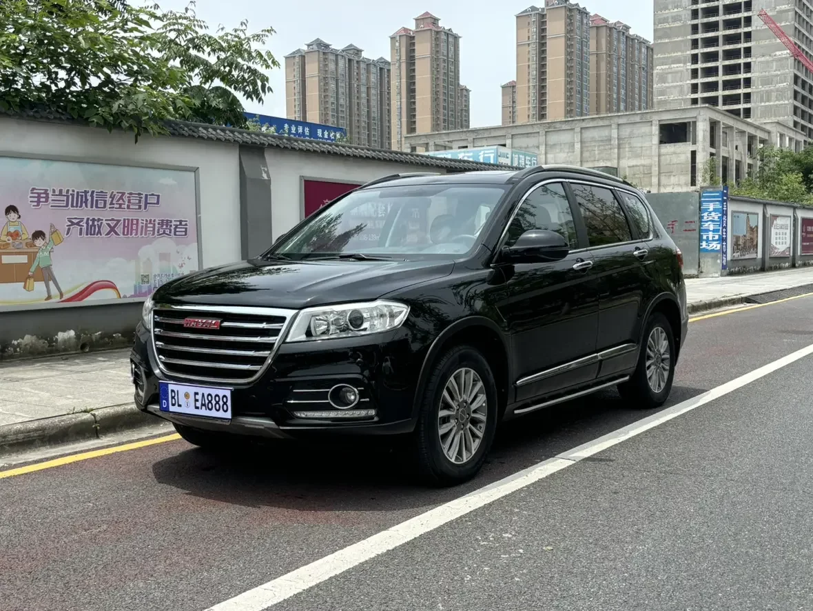 Haval H6