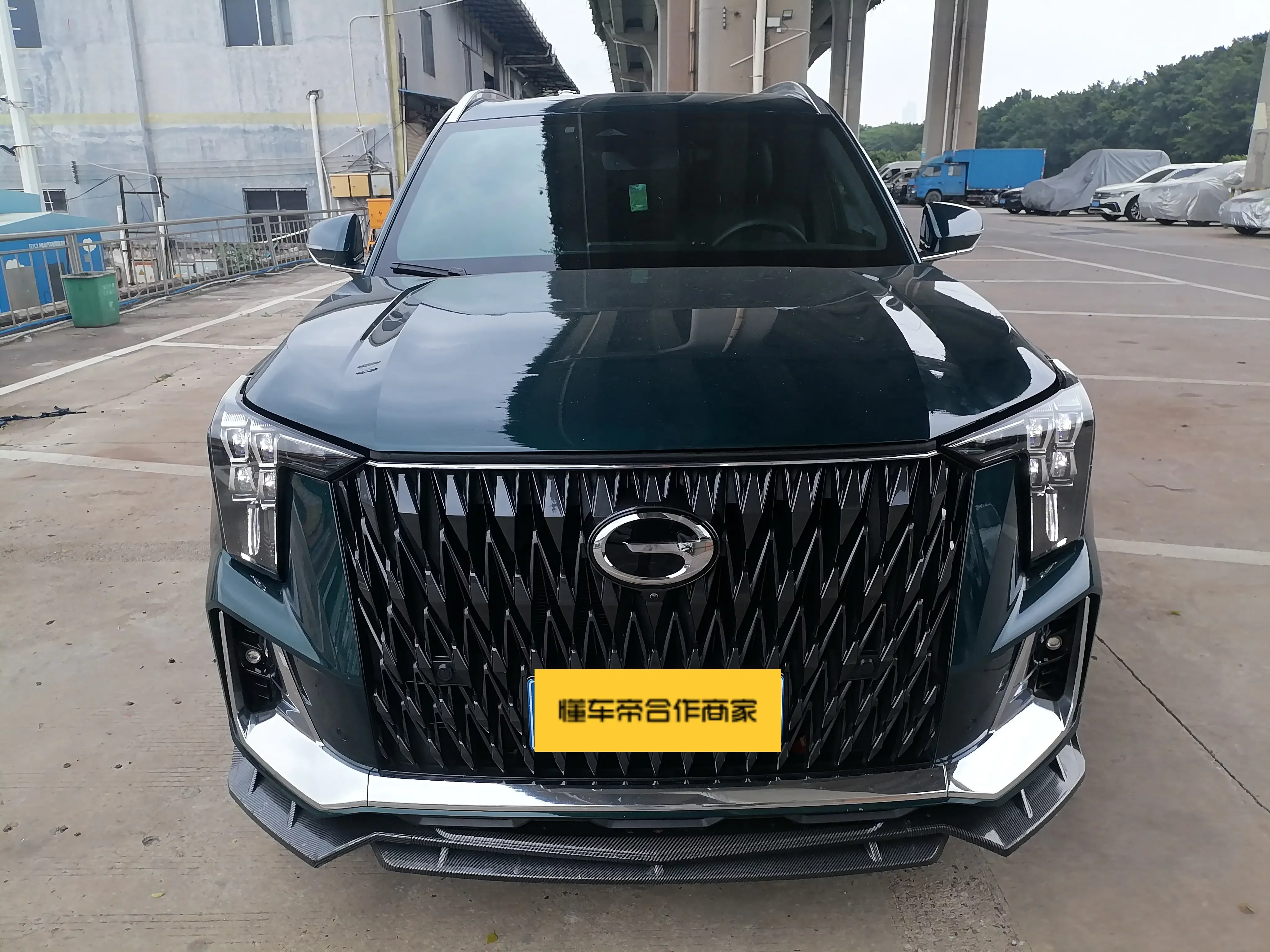 GAC Trumpchi GS8