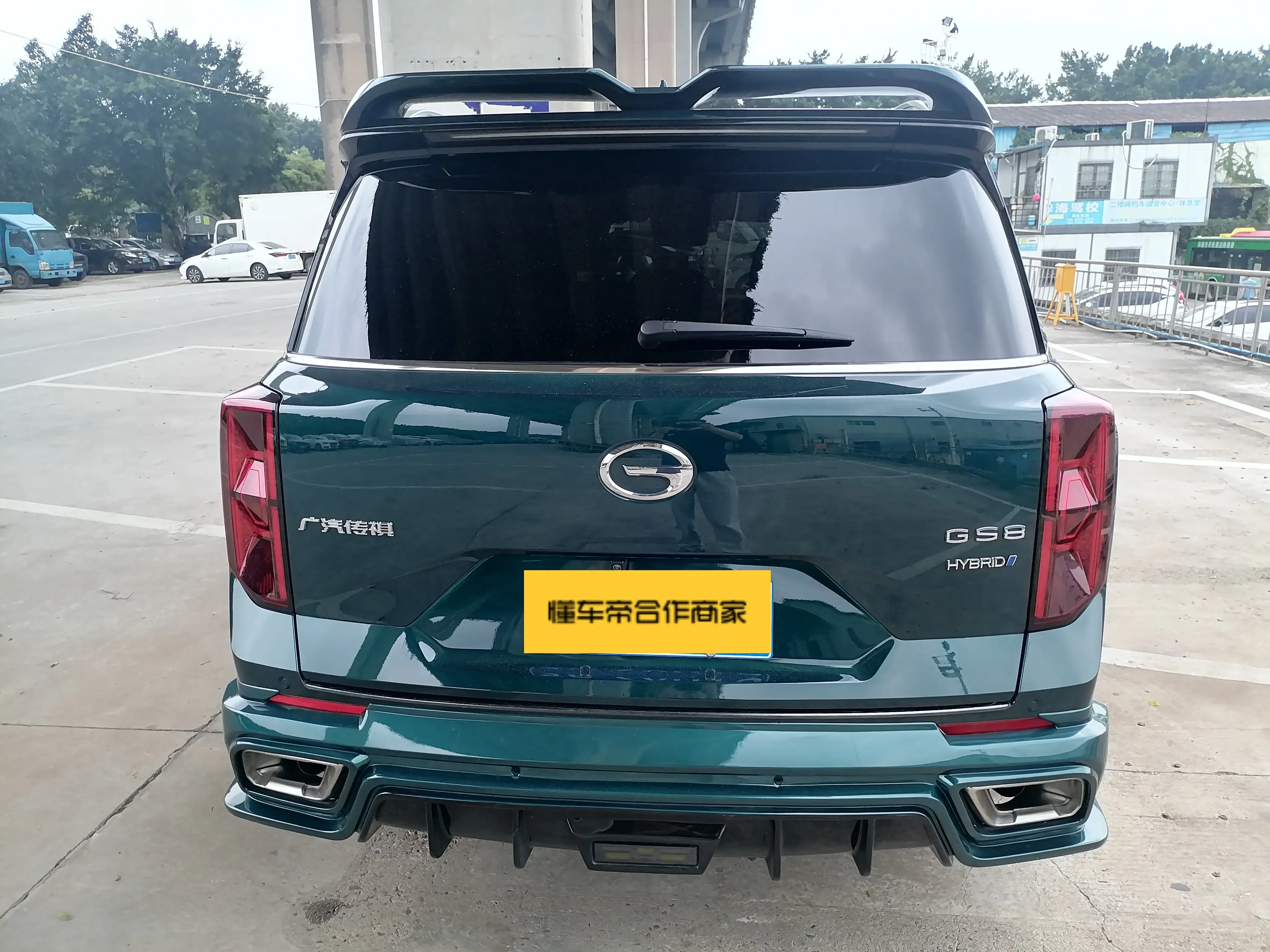 GAC Trumpchi GS8
