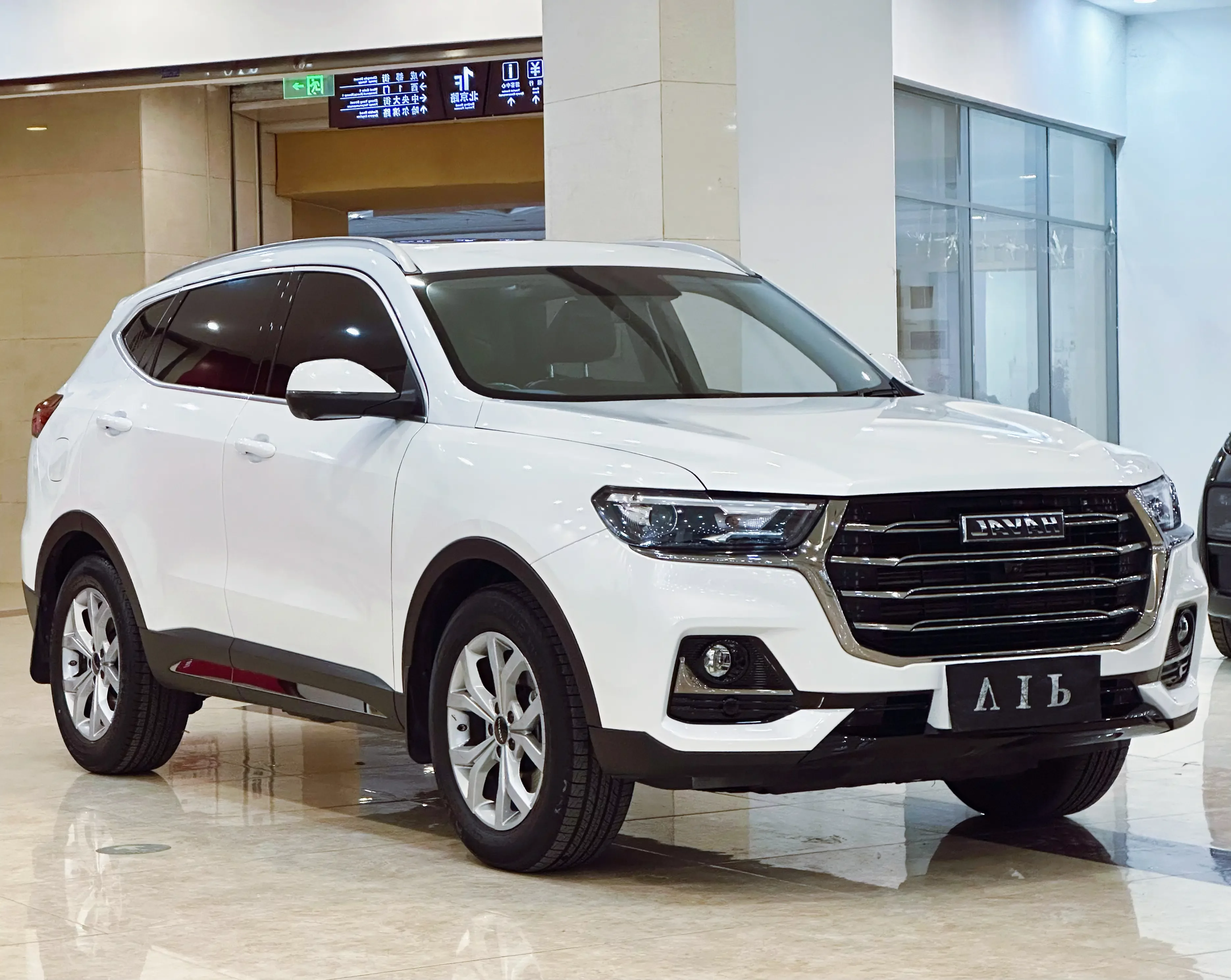 Haval H6