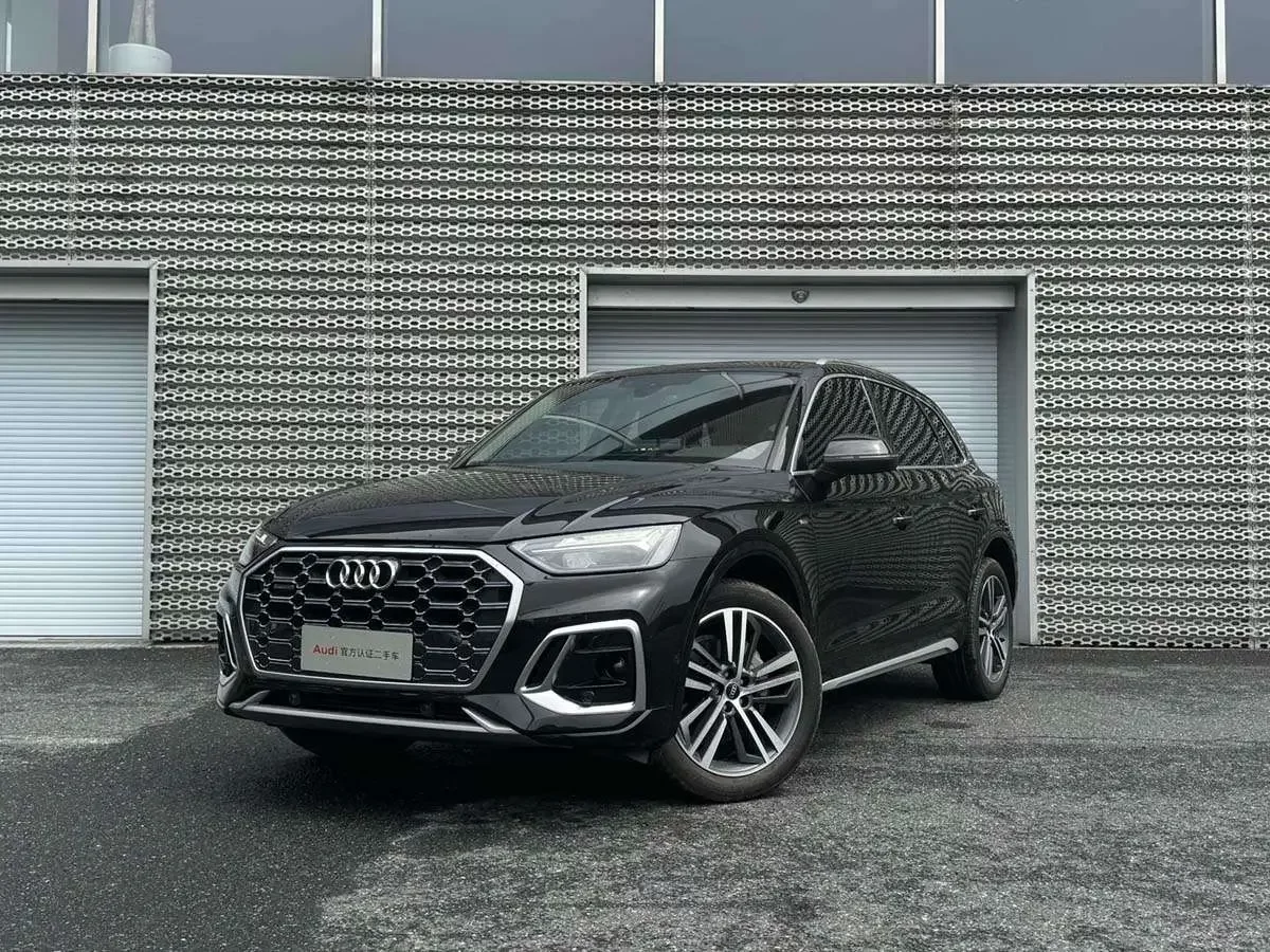 Audi Q5L