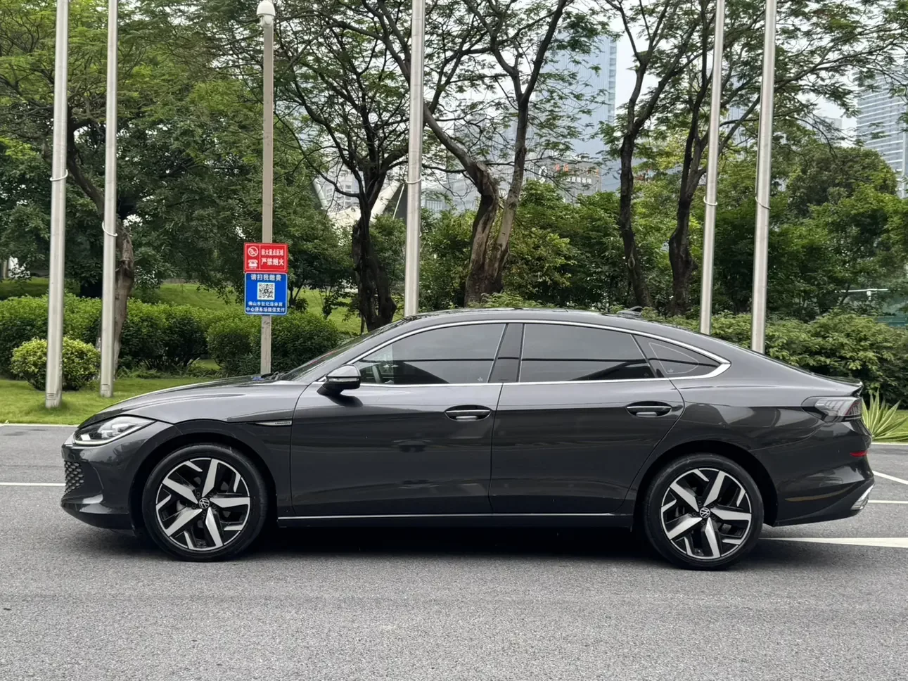 Volkswagen Lamando