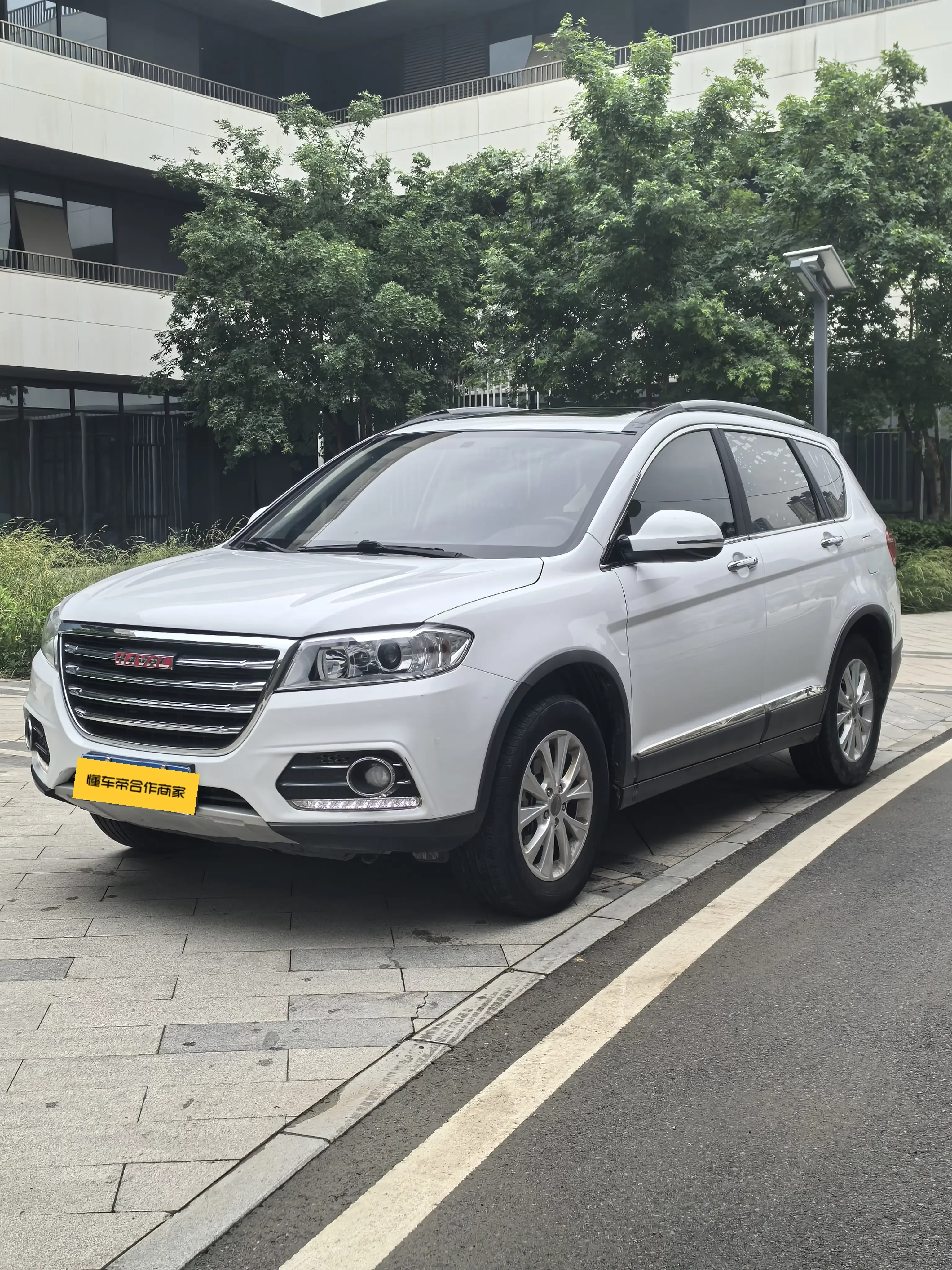 Haval H6