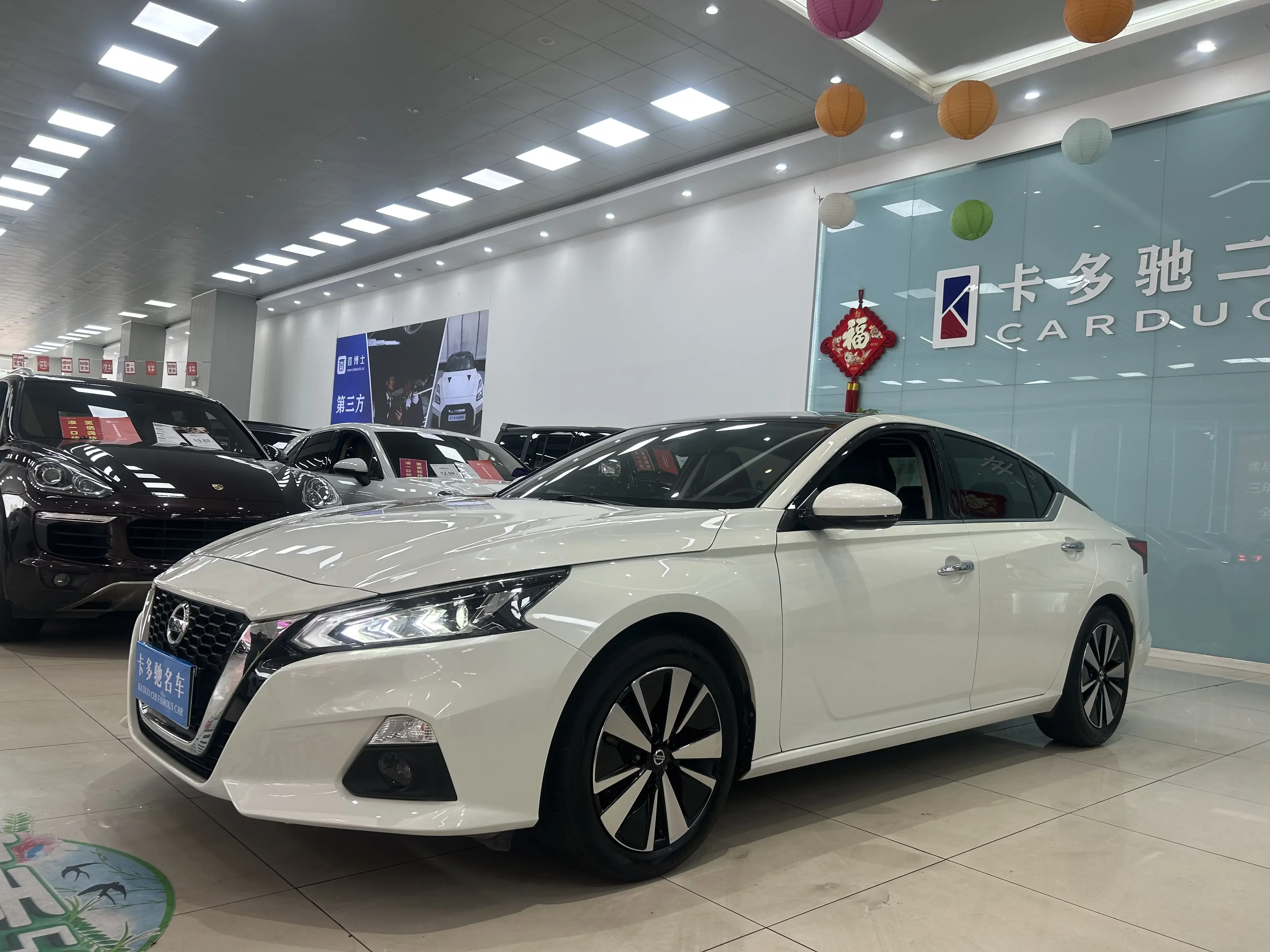 Nissan Altima