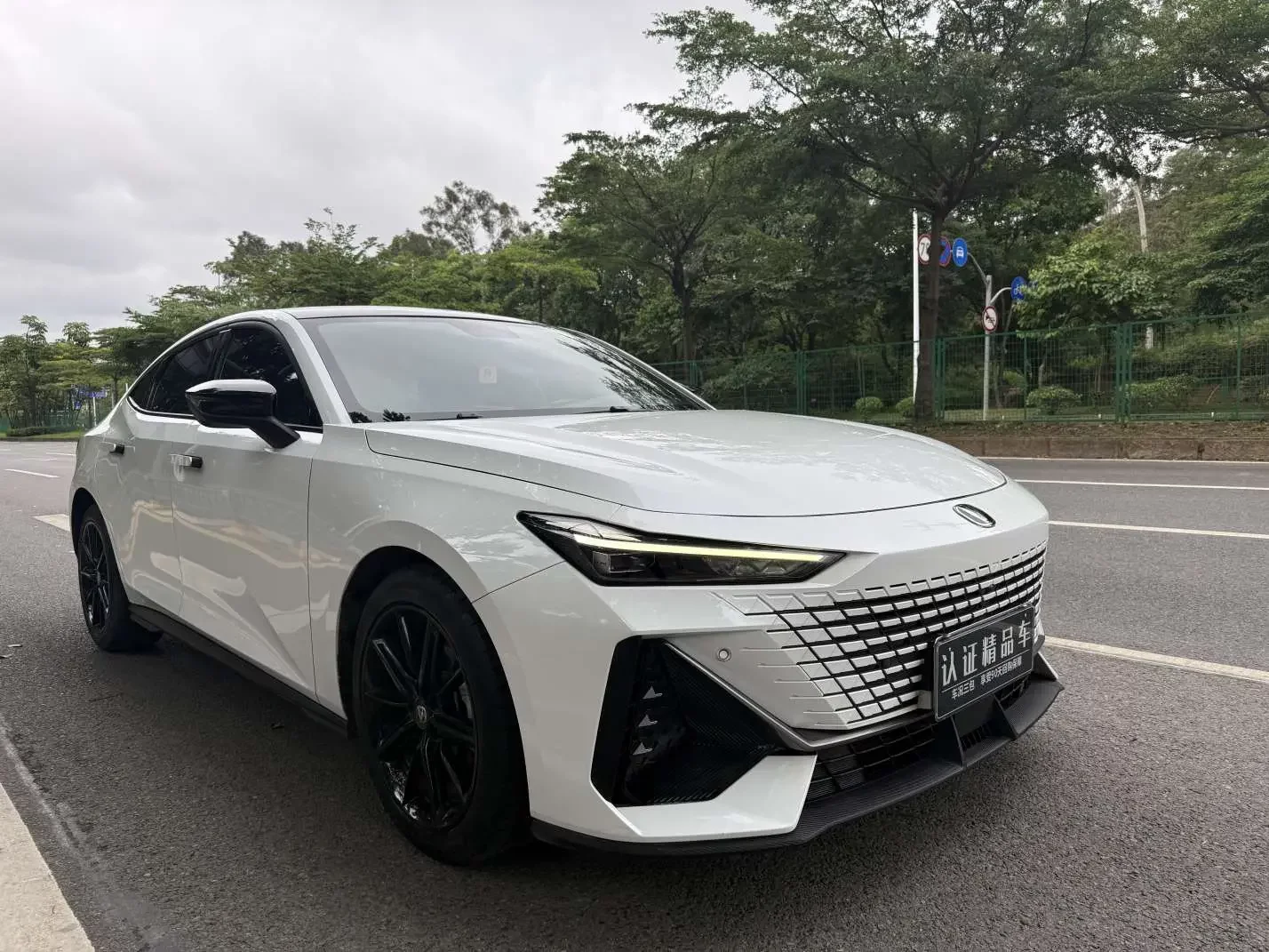 Changan UNI-V