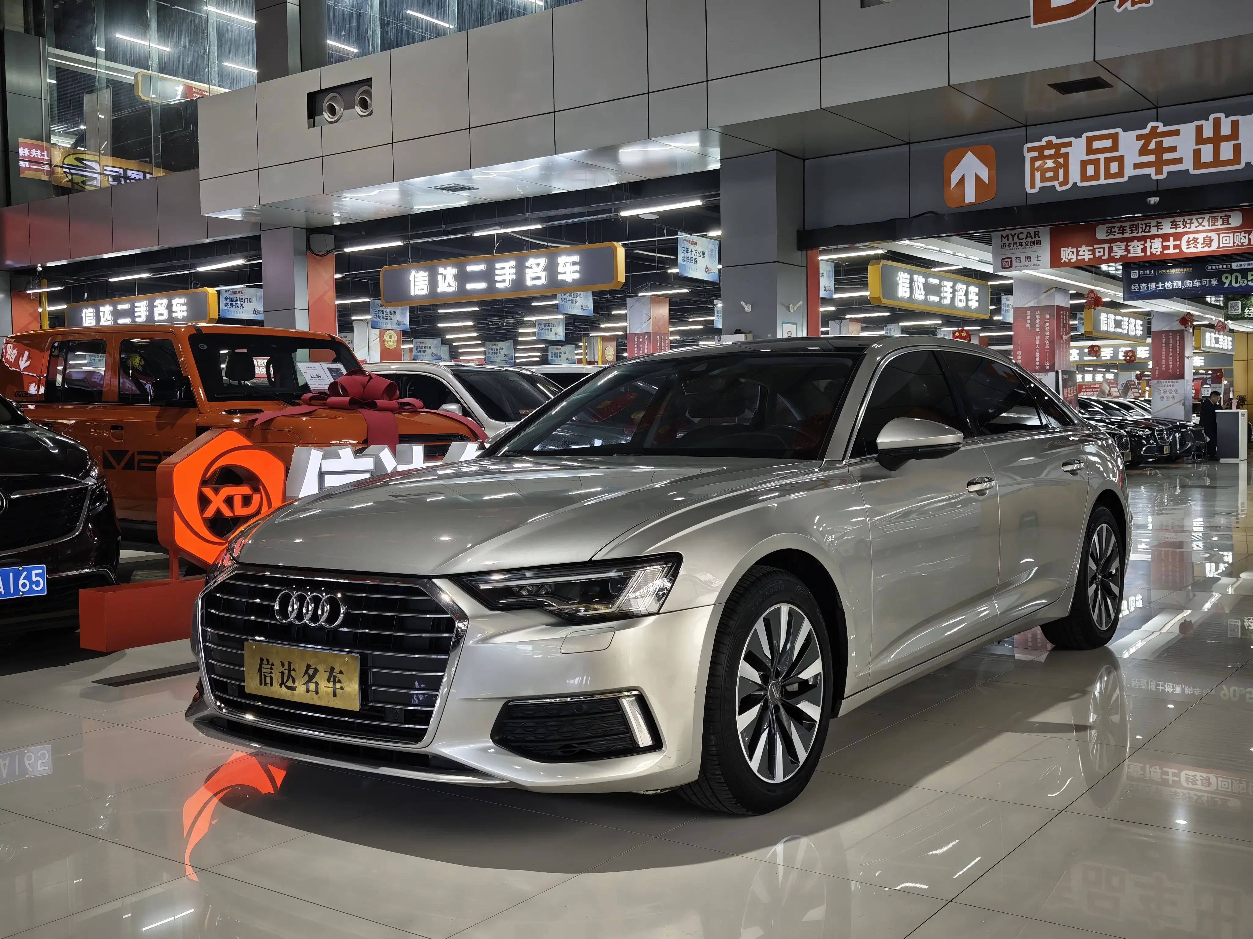 Audi A6L