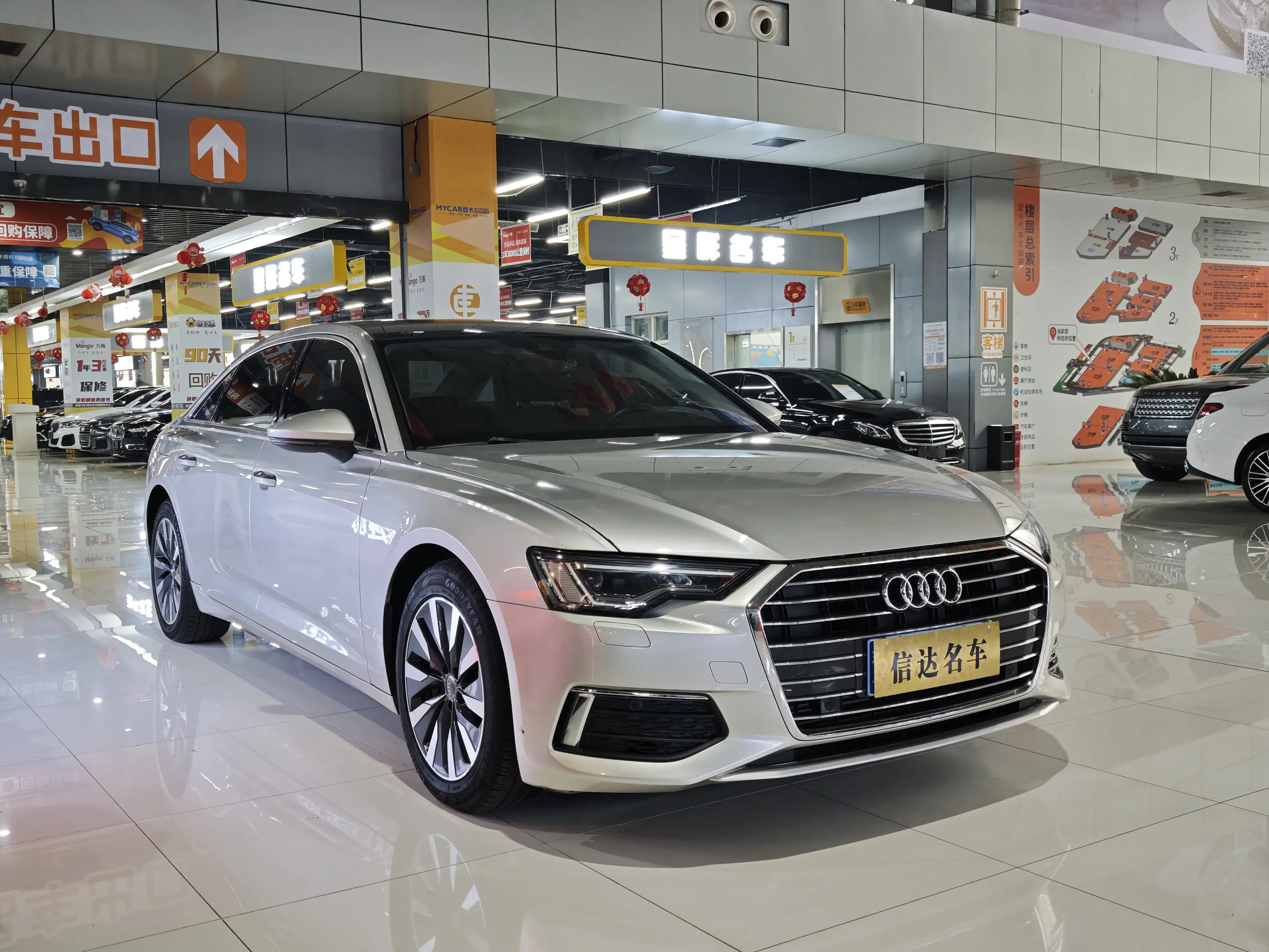 Audi A6L
