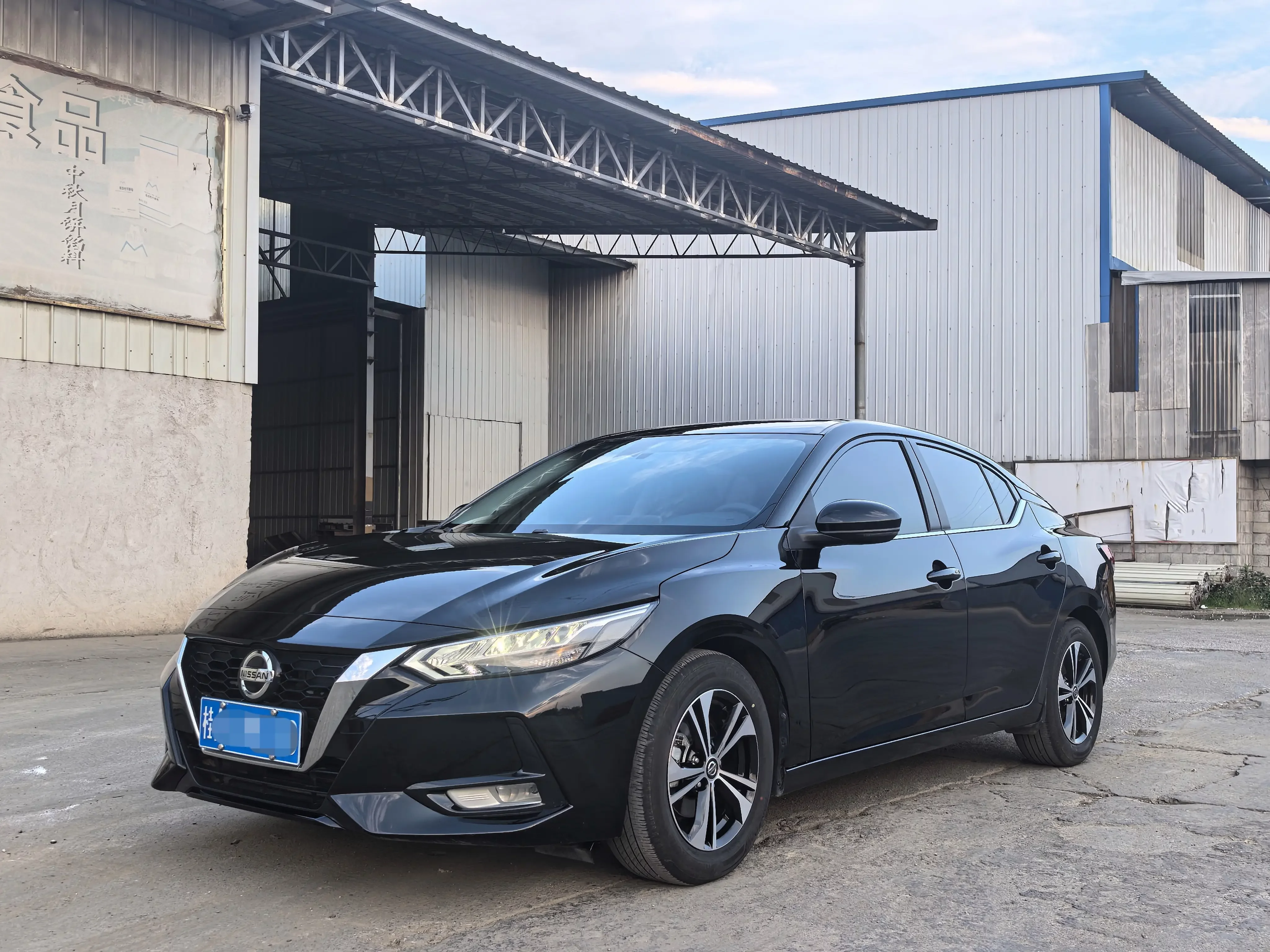 Nissan Sylphy