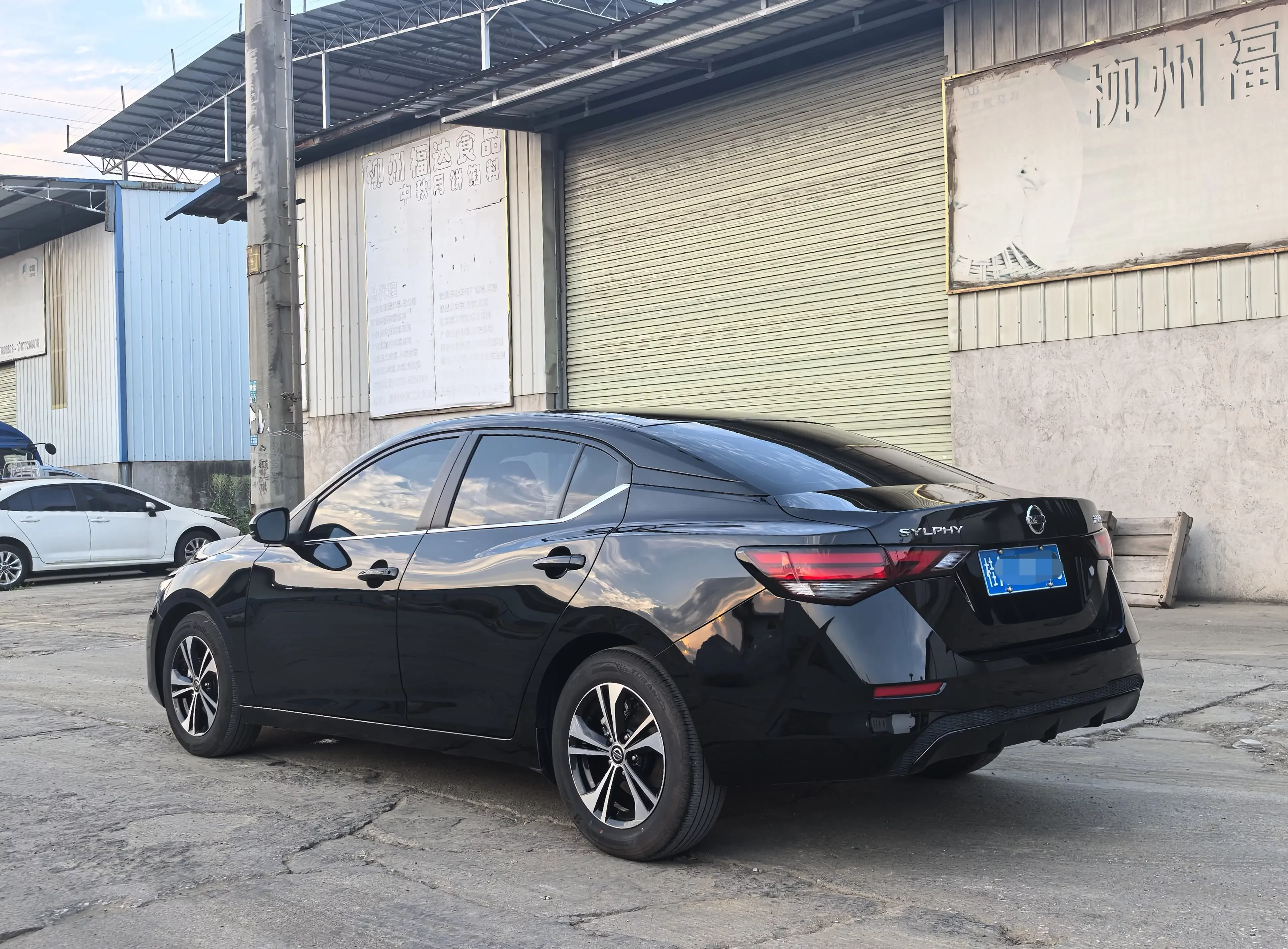 Nissan Sylphy