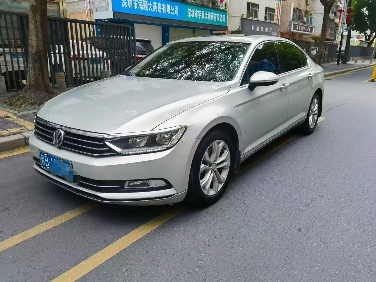 Volkswagen Magotan