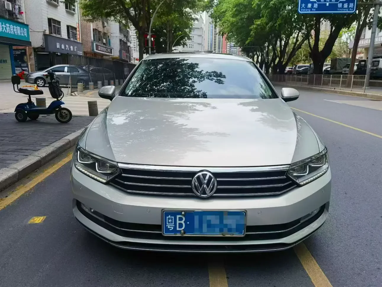 Volkswagen Magotan