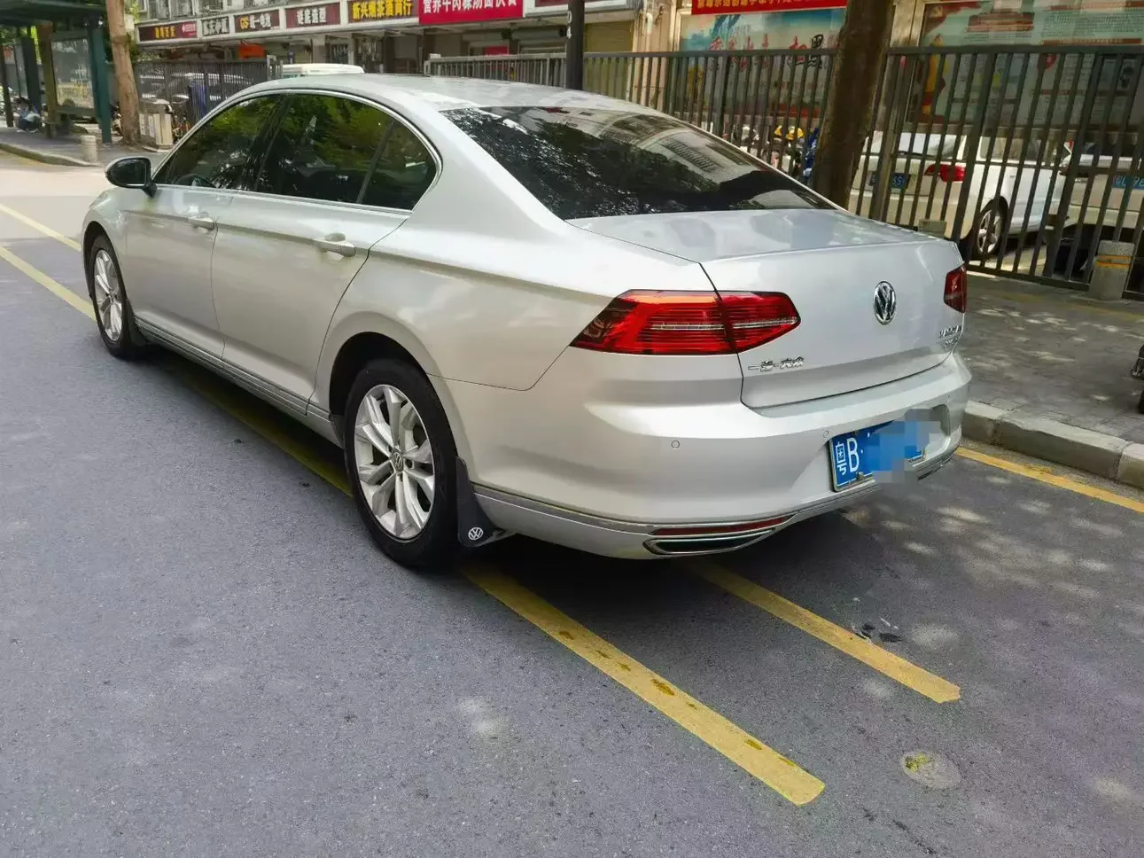 Volkswagen Magotan