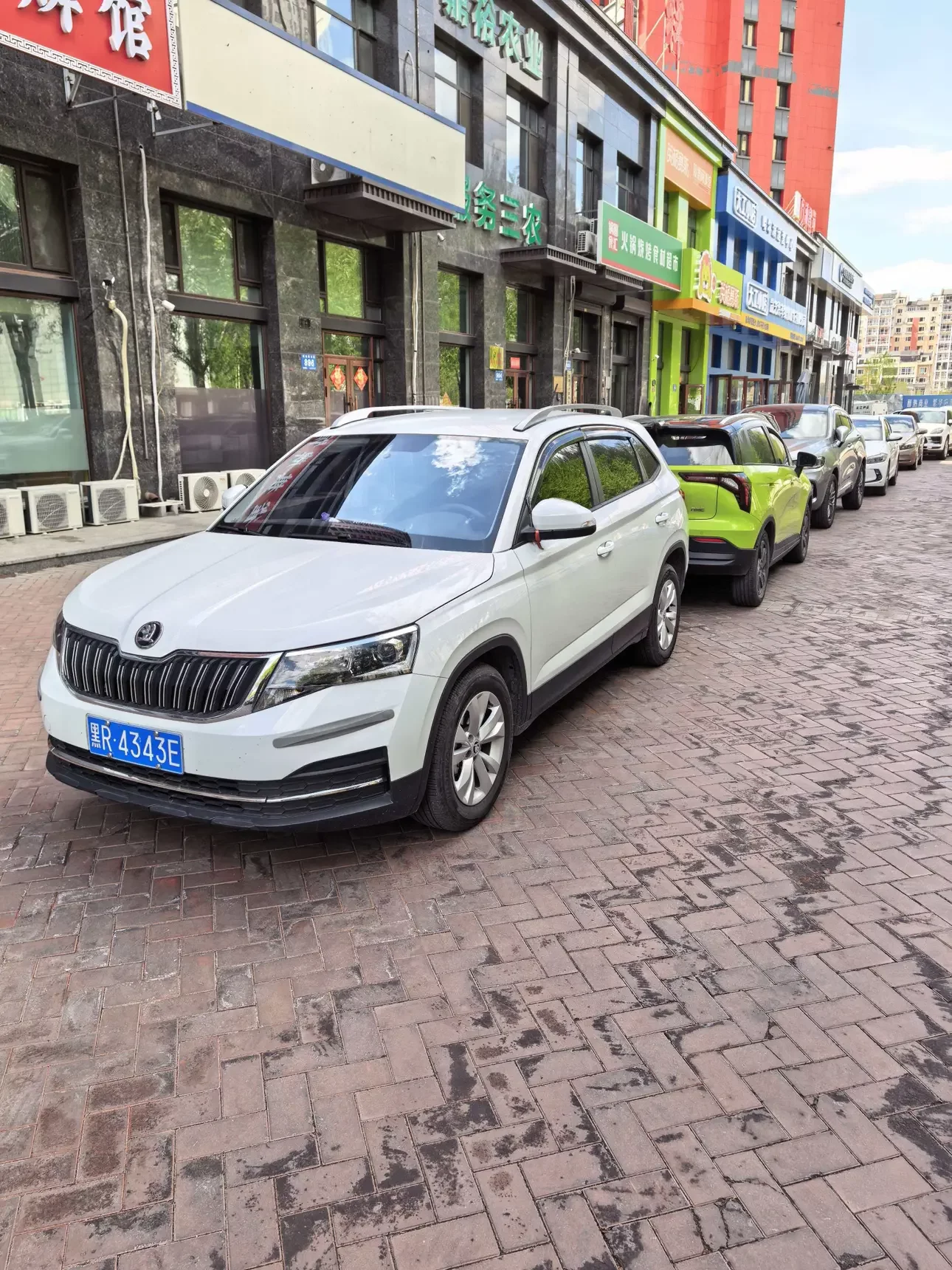 Skoda Comek