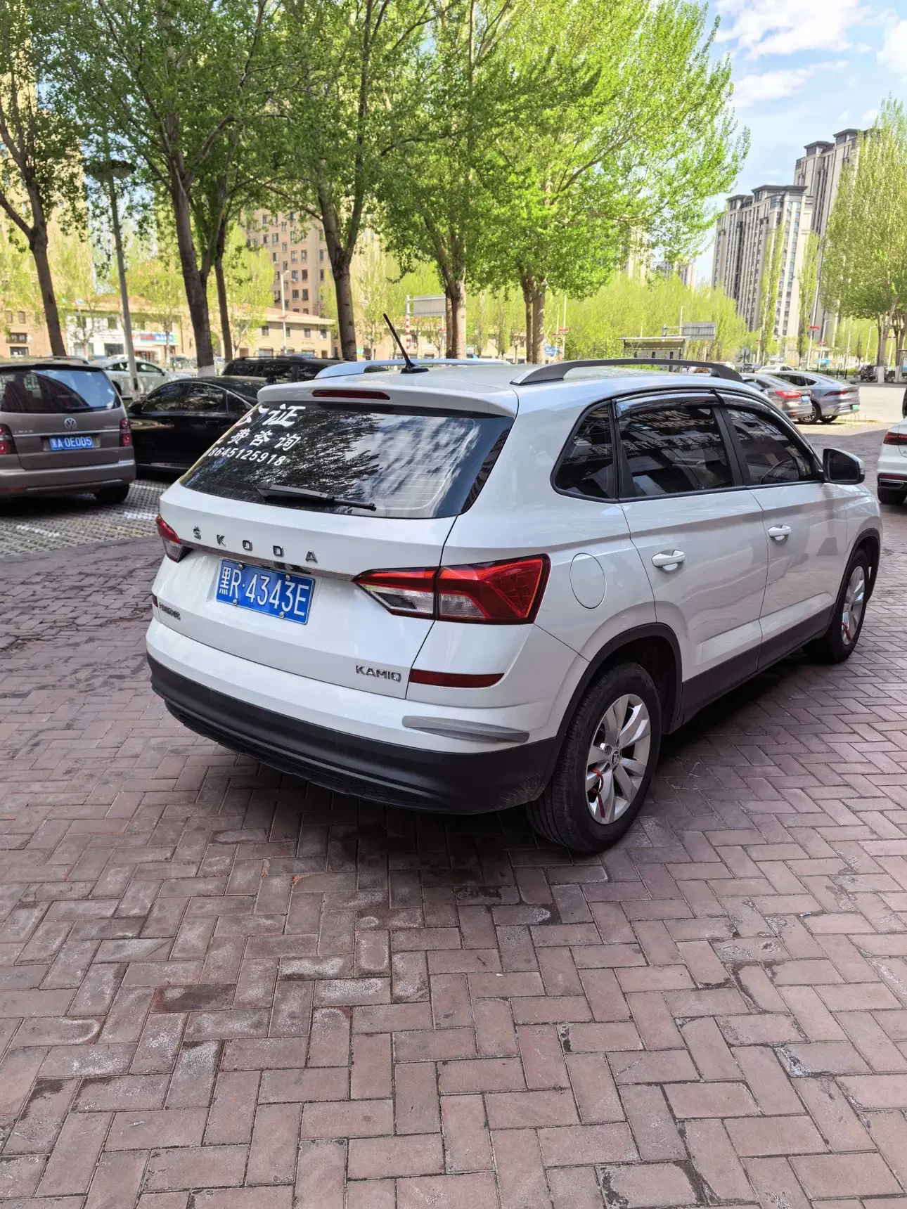 Skoda Comek