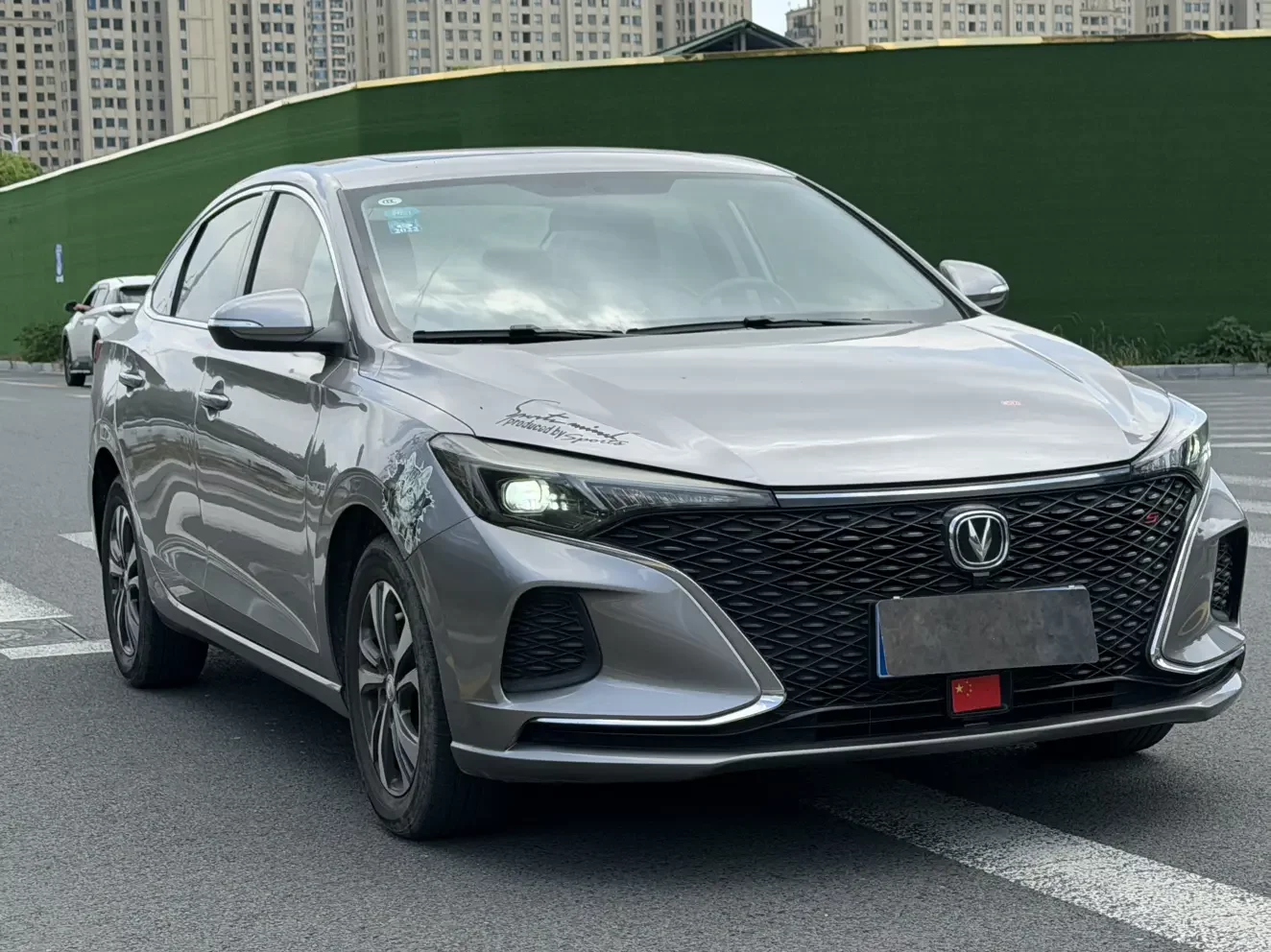 Changan Escape