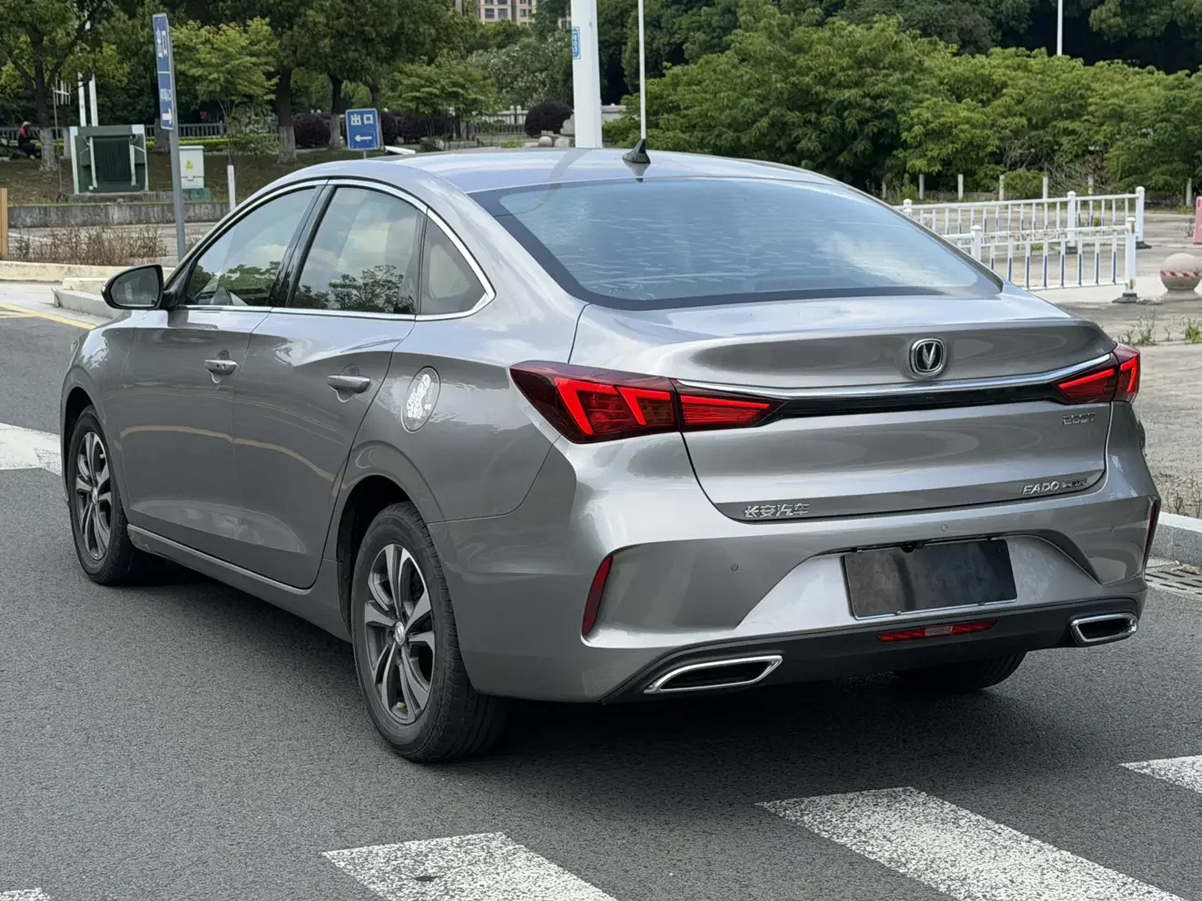 Changan Escape