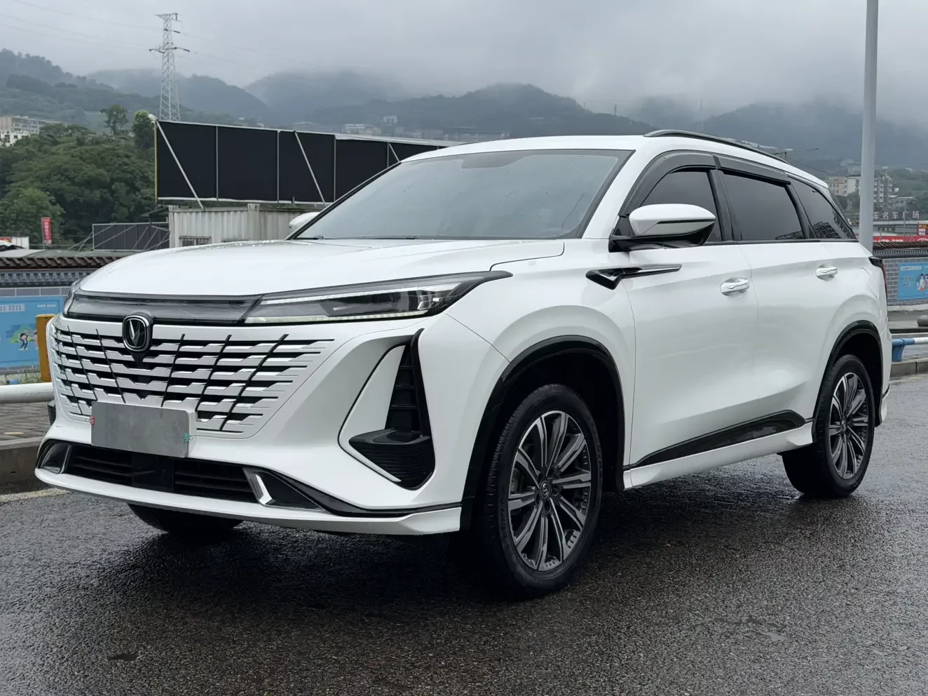 Changan CS75 PLUS