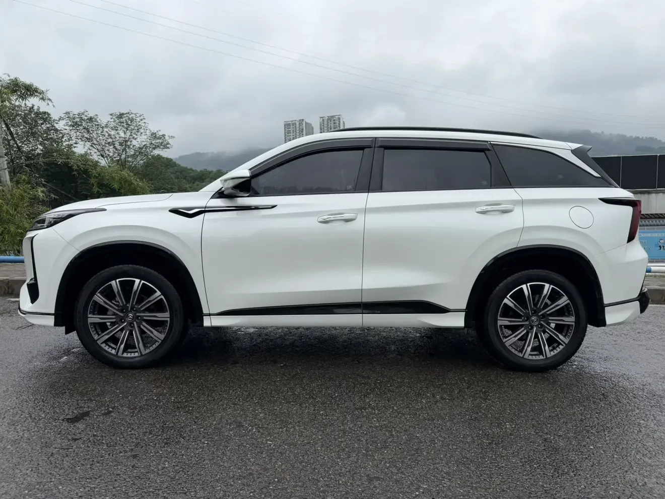 Changan CS75 PLUS